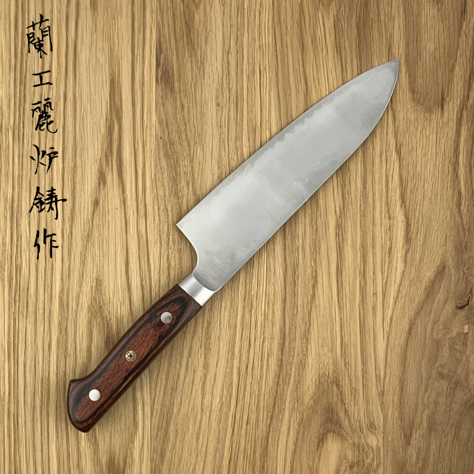 ROOIJ HAP40 santoku 180 mm SHP-S180