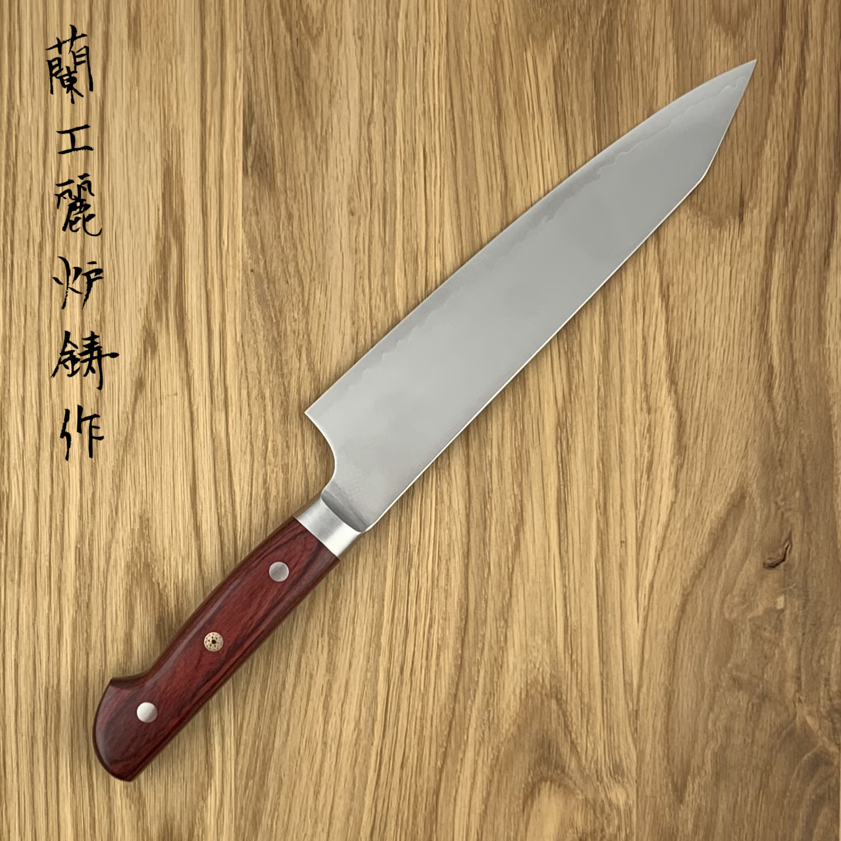 ROOIJ HAP40 Ruby Red Gyuto Kiritsuke 210 mm RHP-G210K