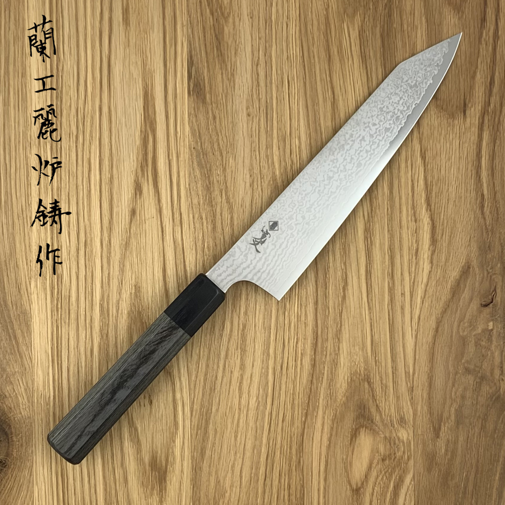 ROOIJ VG 10 Kiritsuke 210 mm Grijs WA Heft KVT-K21C