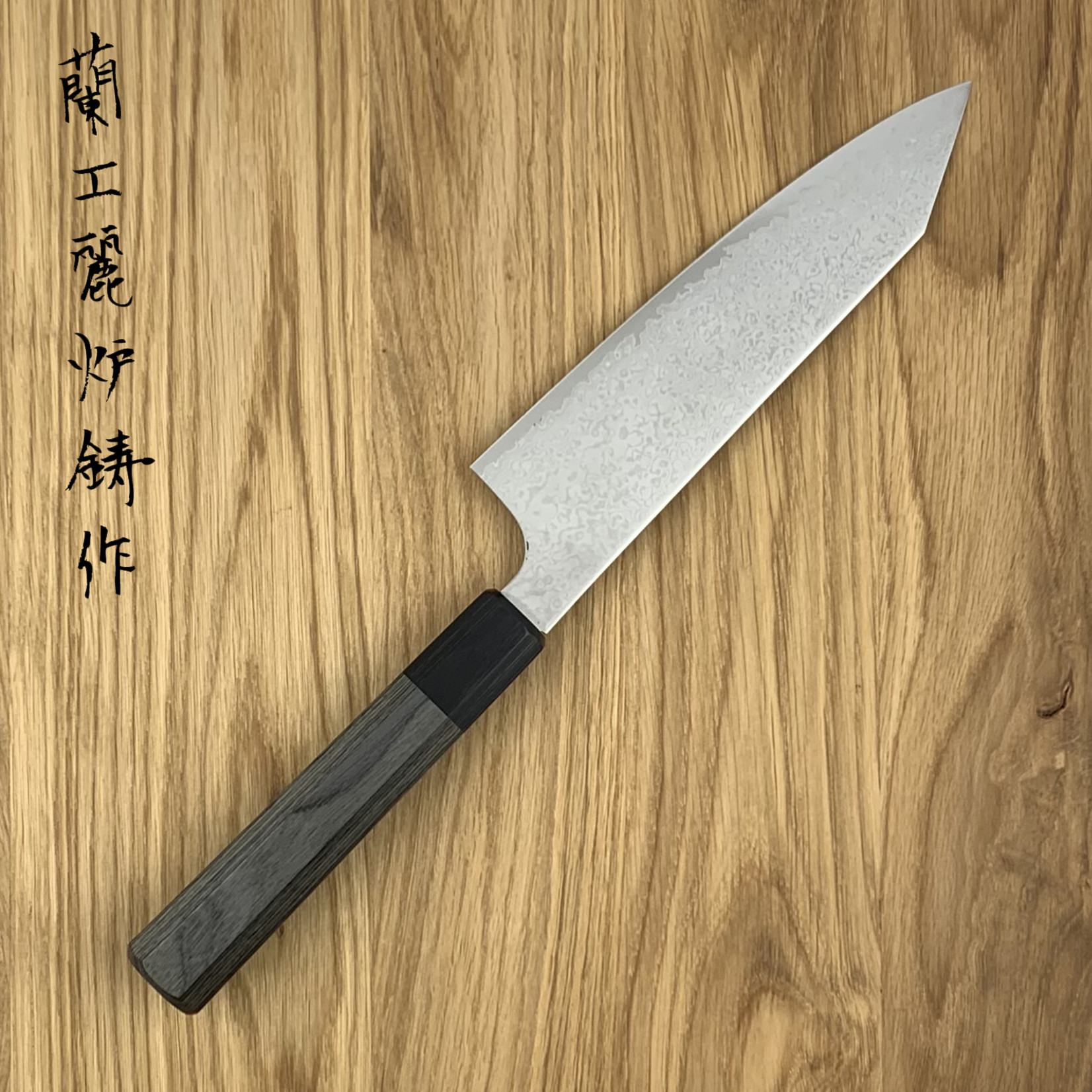 ROOIJ VG 10 Bunka 180 mm Grey WA Handle KVT-B18C