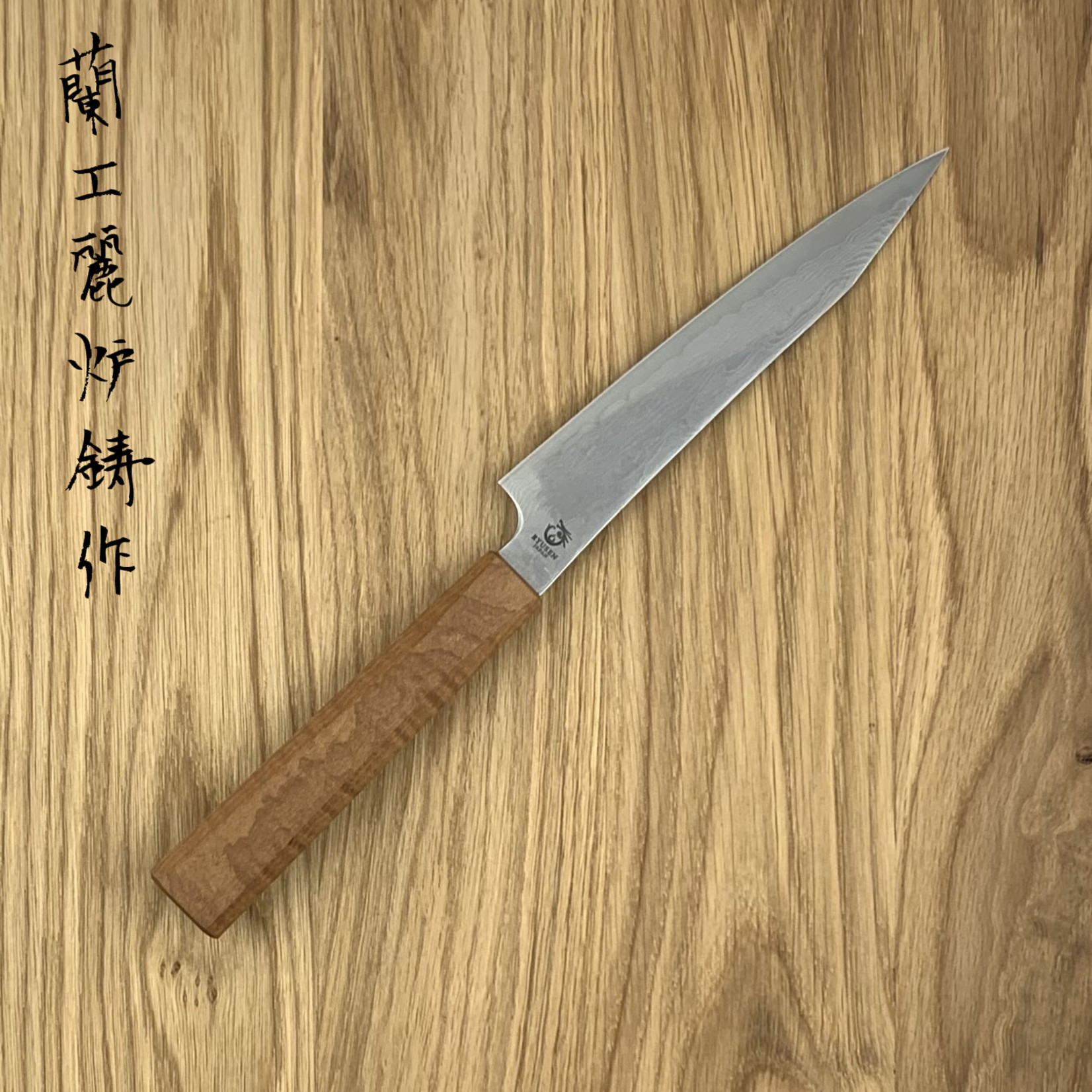 RYUSEN Fukakuryu Maple WA Petty 135 mm FK-305