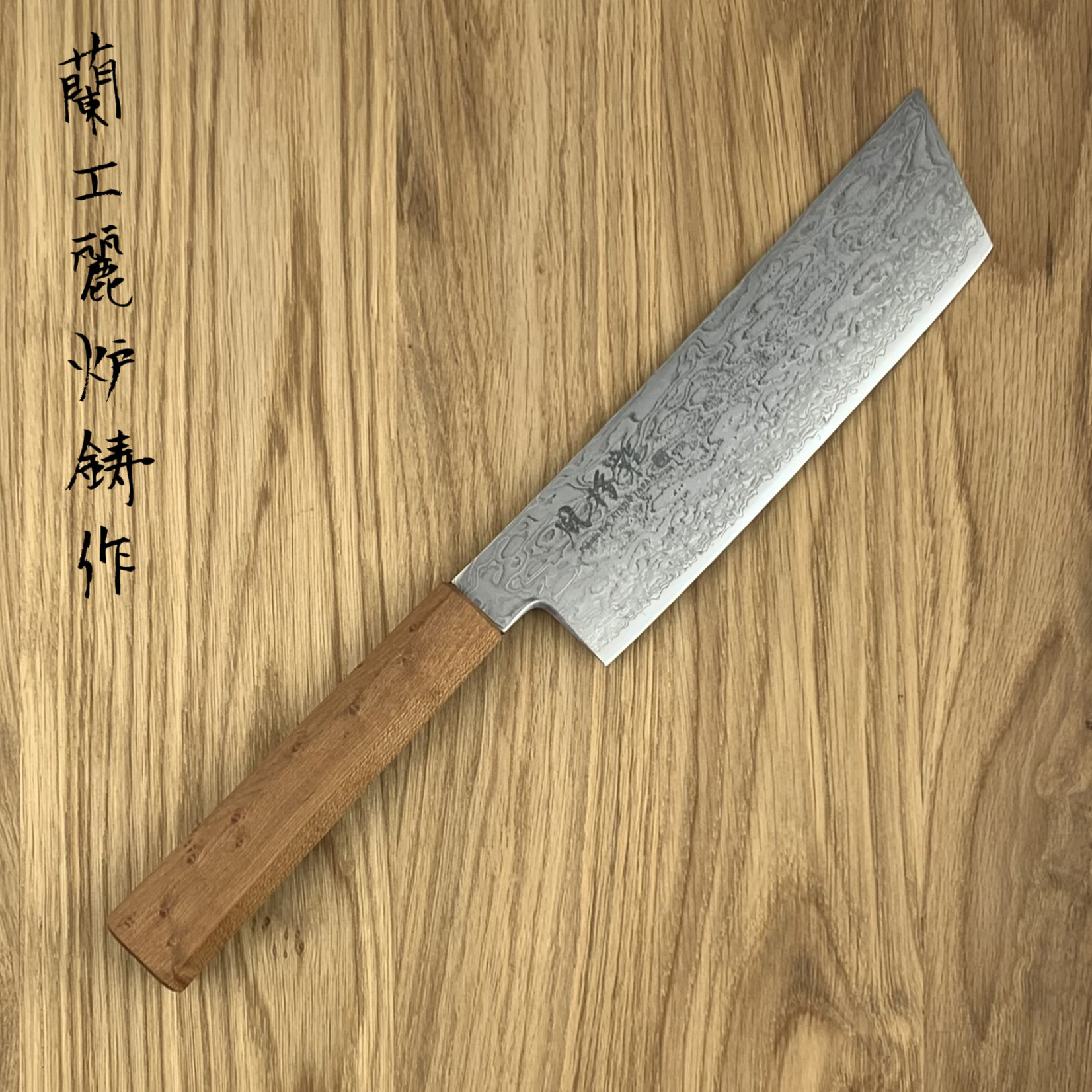 RYUSEN Fukakuryu Maple WA Nakiri 155 mm FK-304