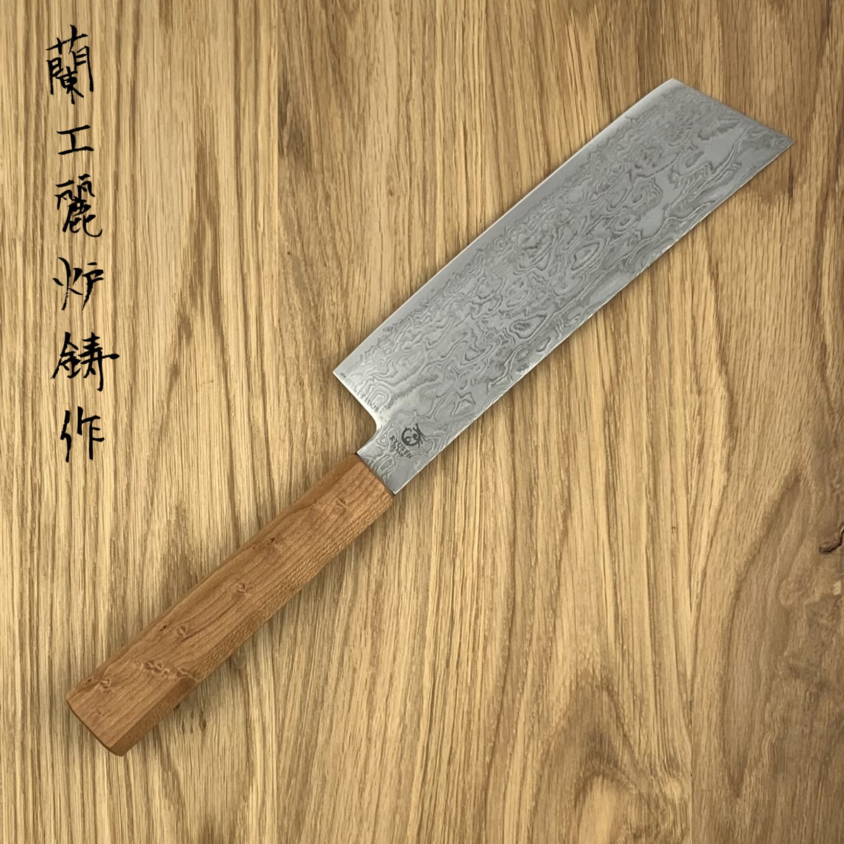 RYUSEN Fukakuryu Maple WA Nakiri 155 mm FK-304