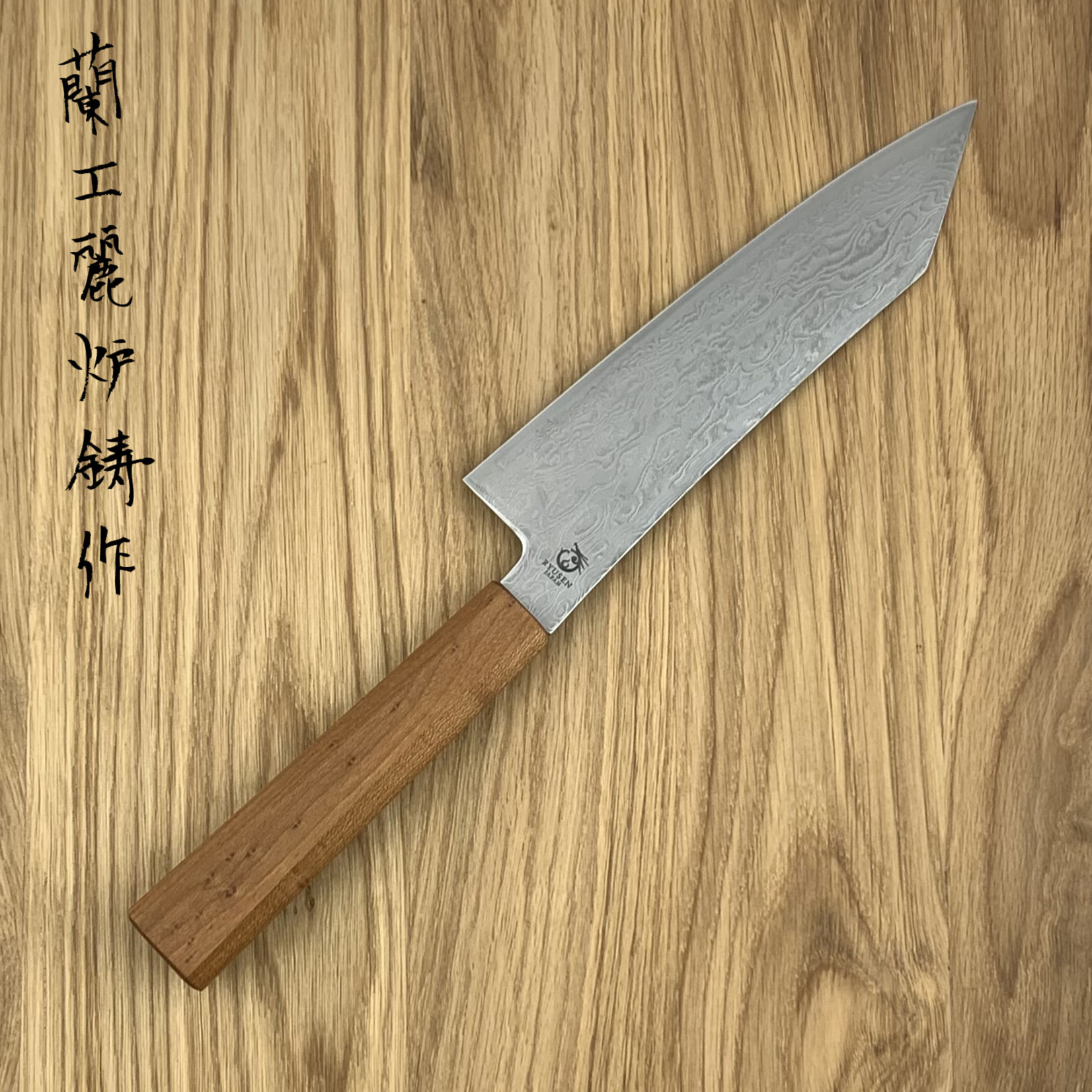 RYUSEN Fukakuryu Esdoorn WA Santoku 170 mm FK-303