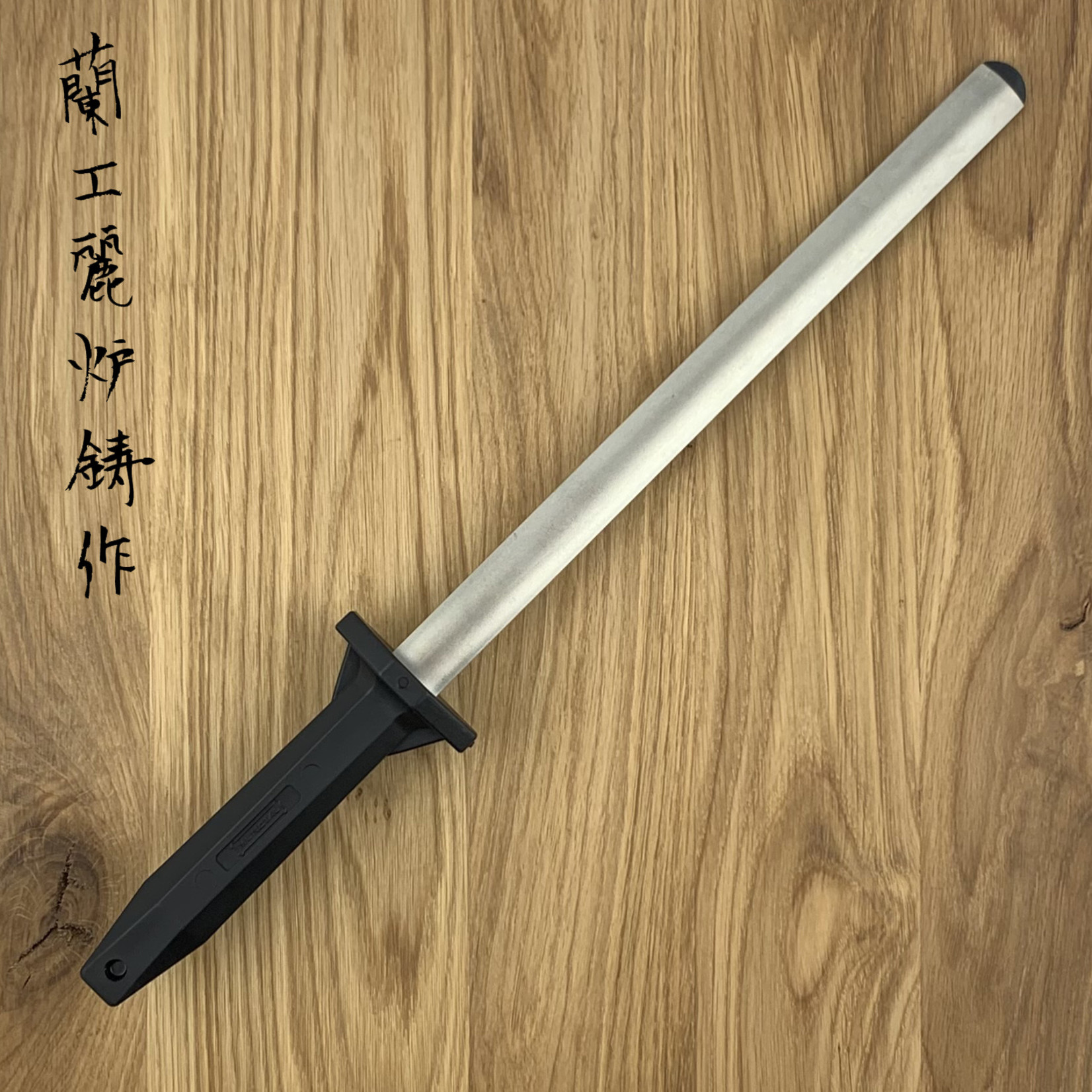 Mundial oval sharpening rod diamond short 270mm