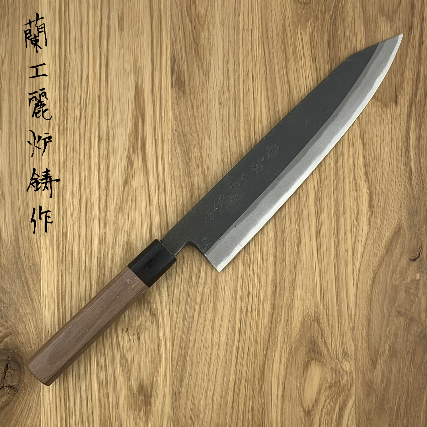 JIKKO Chef Blue2 carbon steel Gyuto Japanese knife