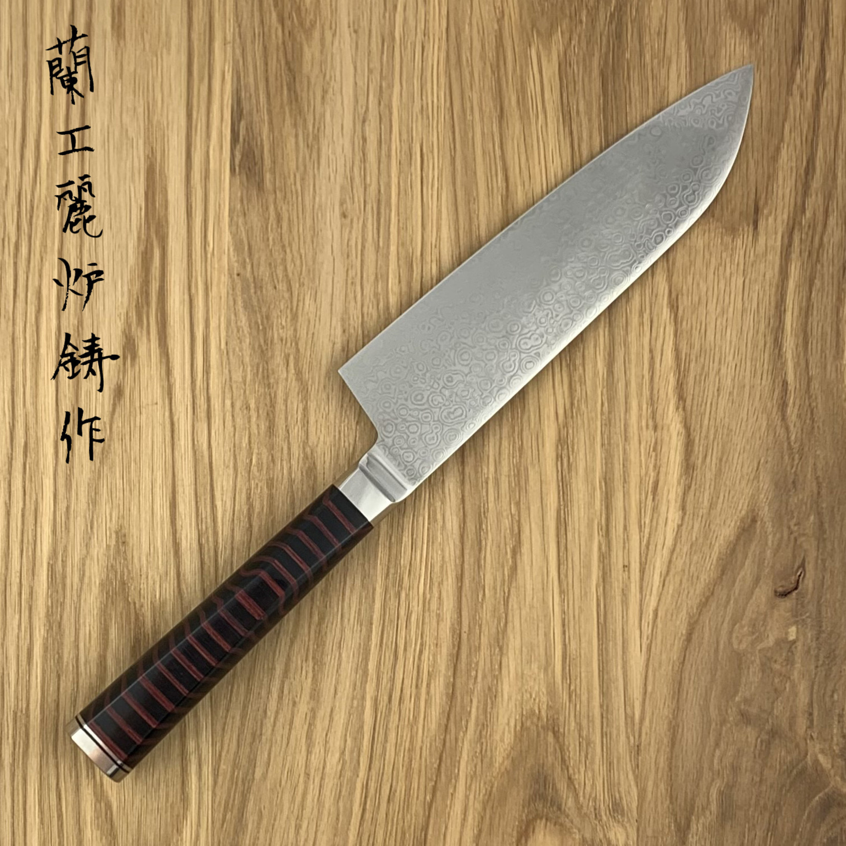 RYUSEN HOUENRYU santoku 170 mm HE-203