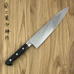 Gyuto 180 mm BU-105