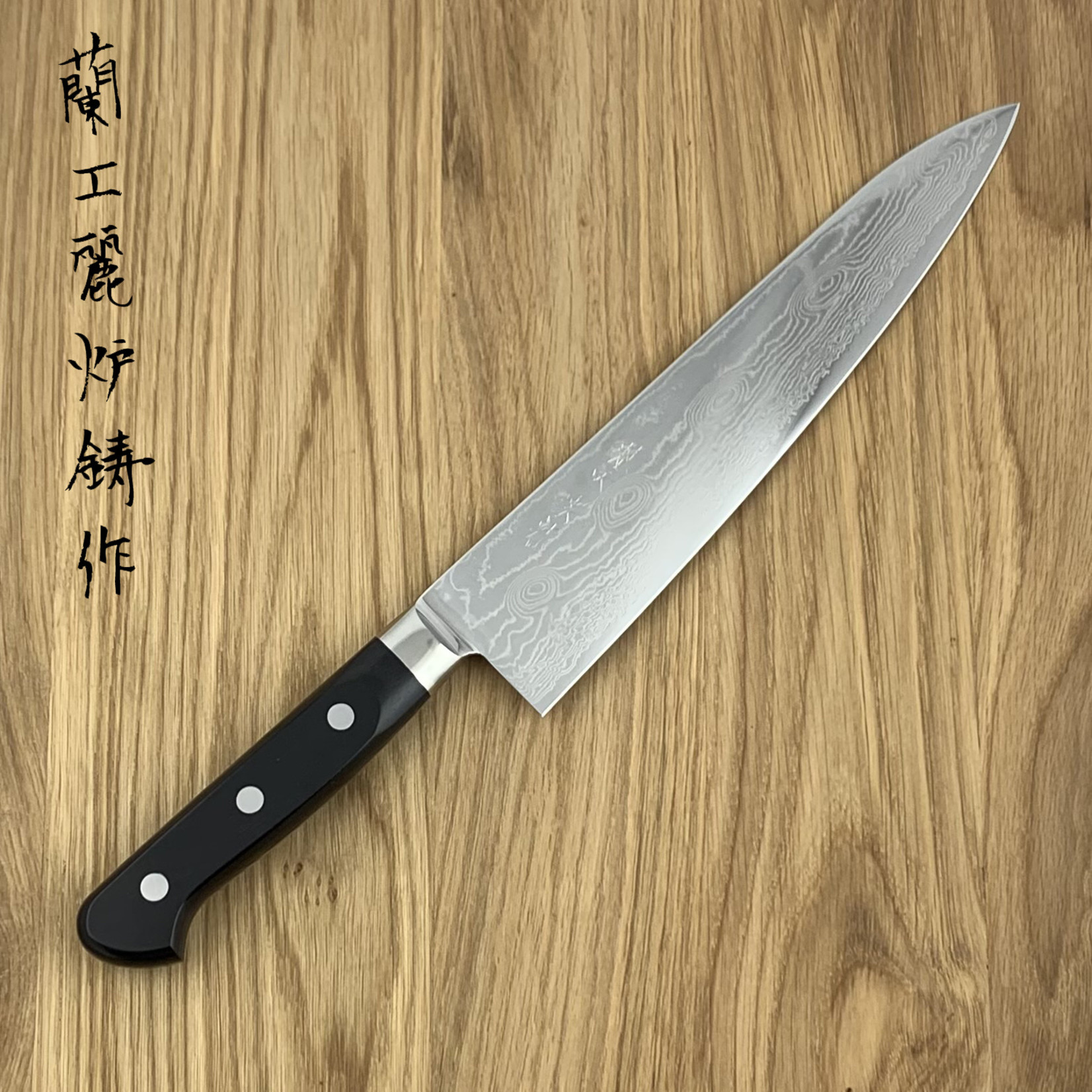 RYUSEN Bonten Unryu Gyuto 180 mm BU-105