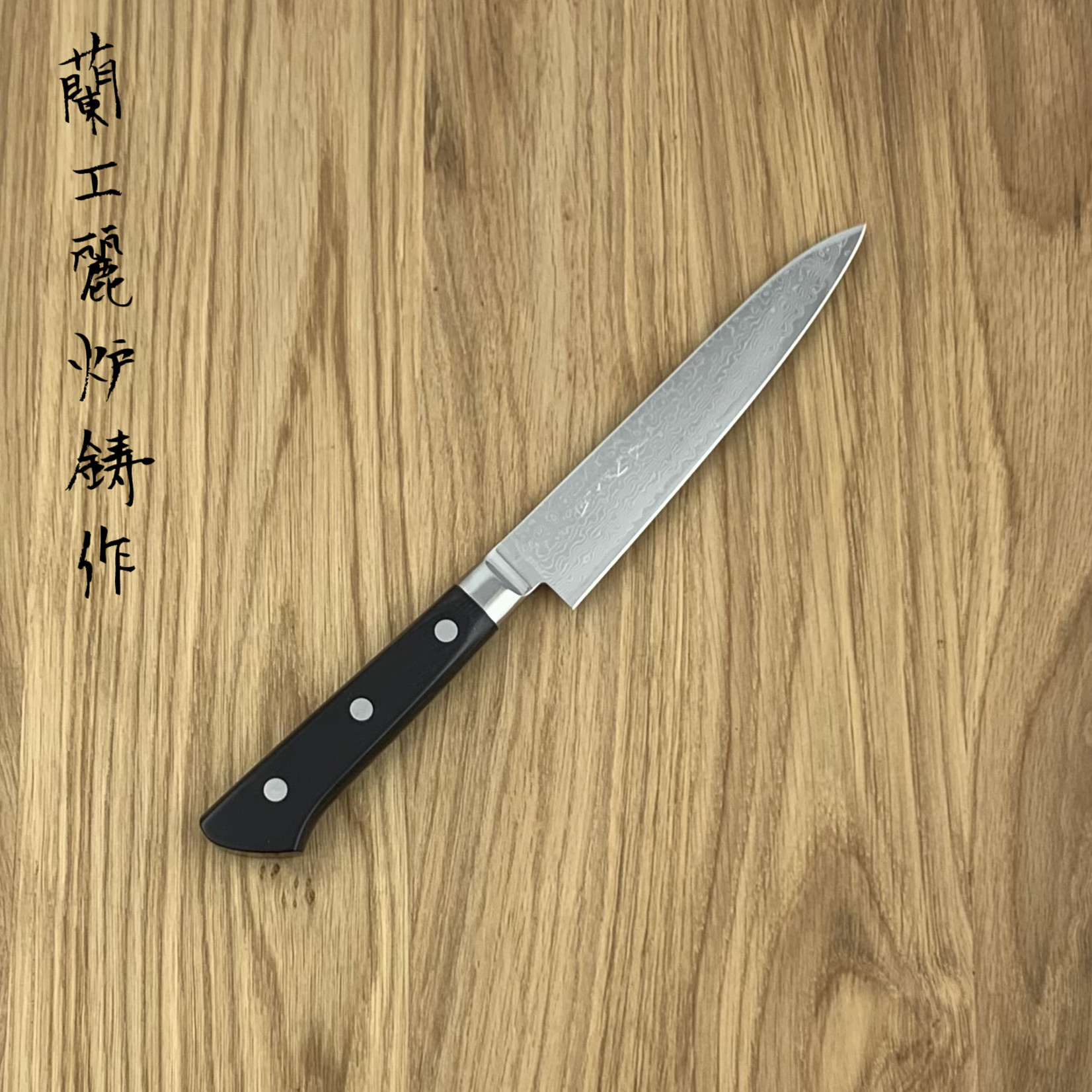 RYUSEN Bonten Unryu Petty 150 mm BU-114