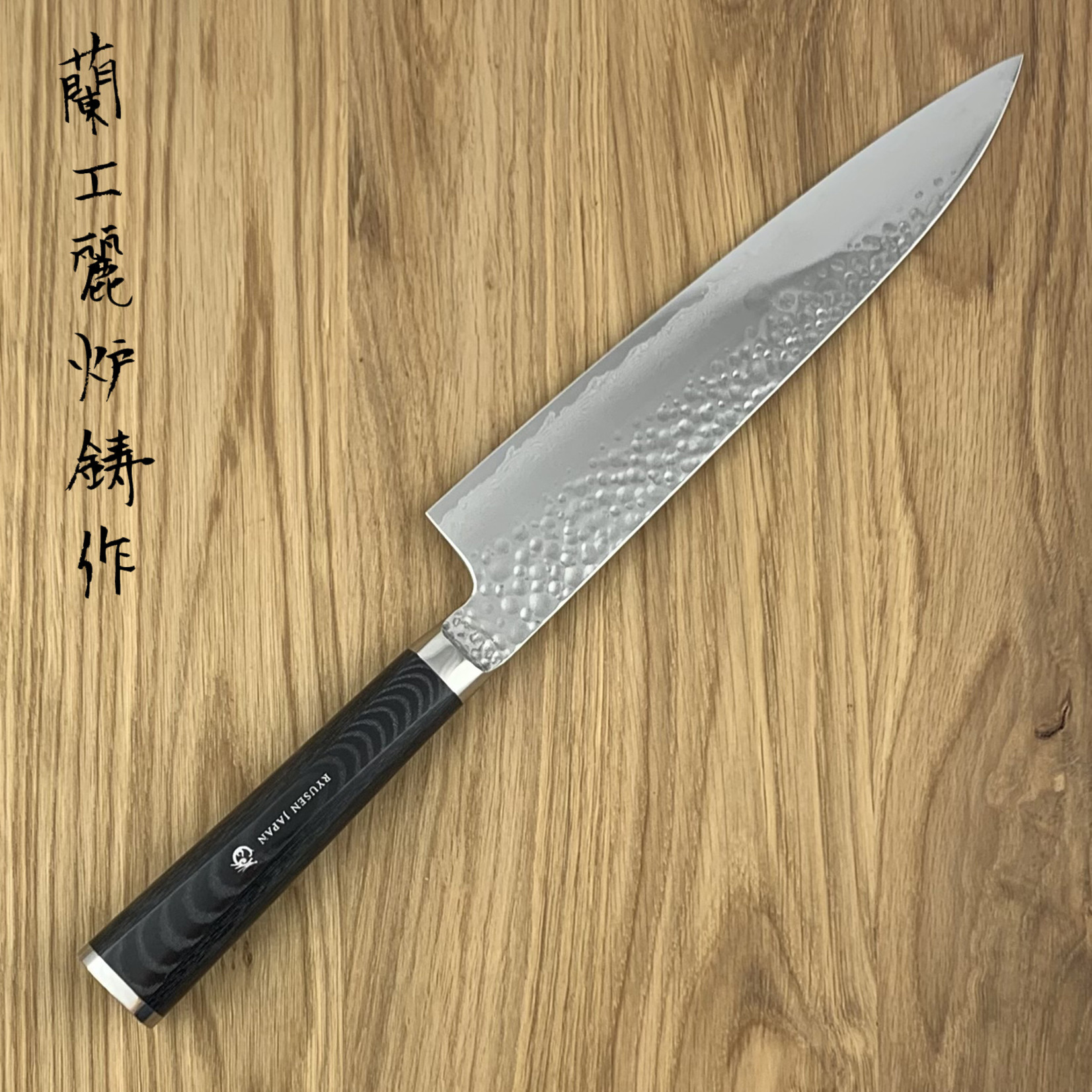 RYUSEN Tanganryu Micarta Black Gyuto 180 mm TG-503