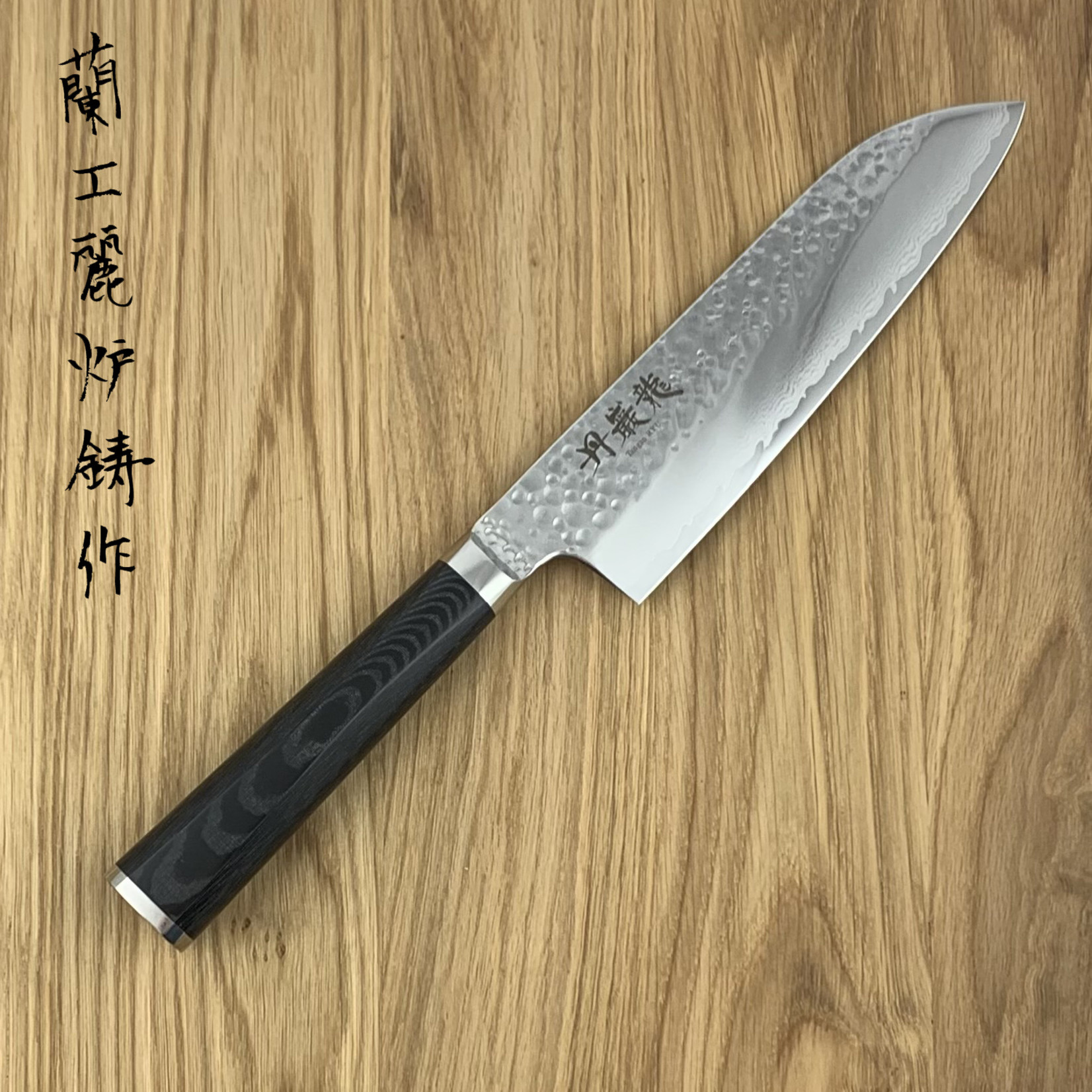 RYUSEN Tanganryu Micarta Black Santoku 170 mm TG-504