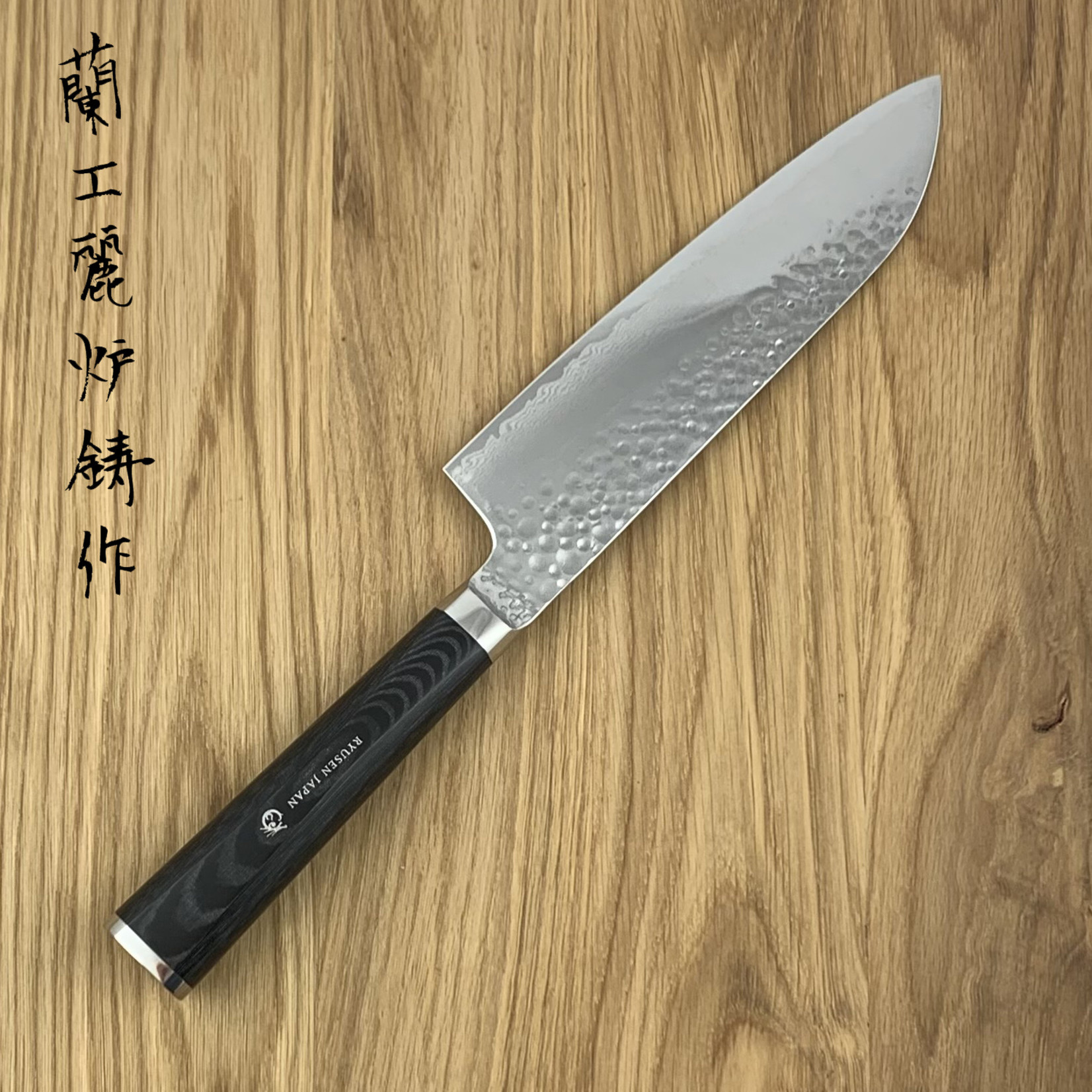 RYUSEN Tanganryu Micarta Black Santoku 170 mm TG-504