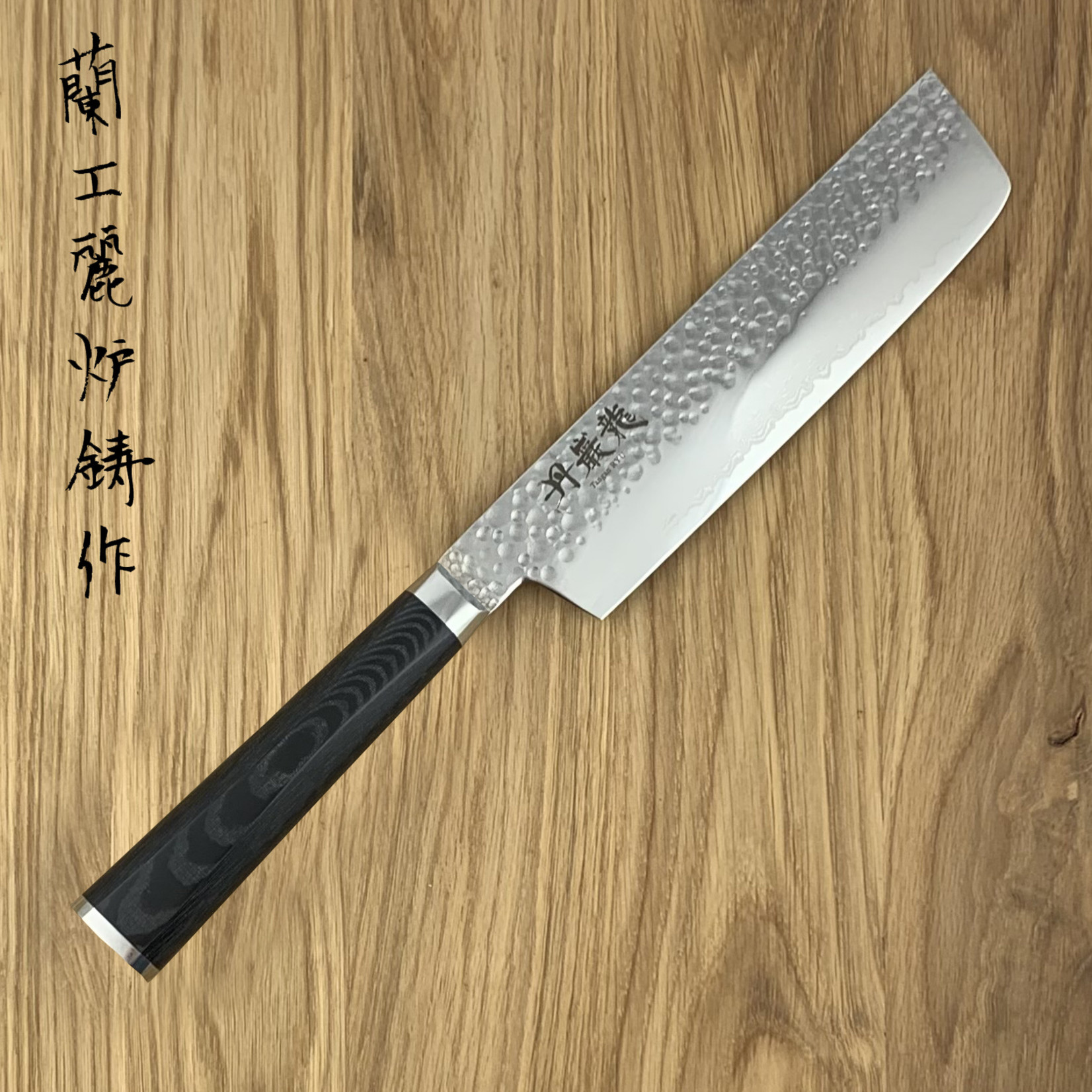 RYUSEN Tanganryu Micarta Black Nakiri 165 mm TG-505