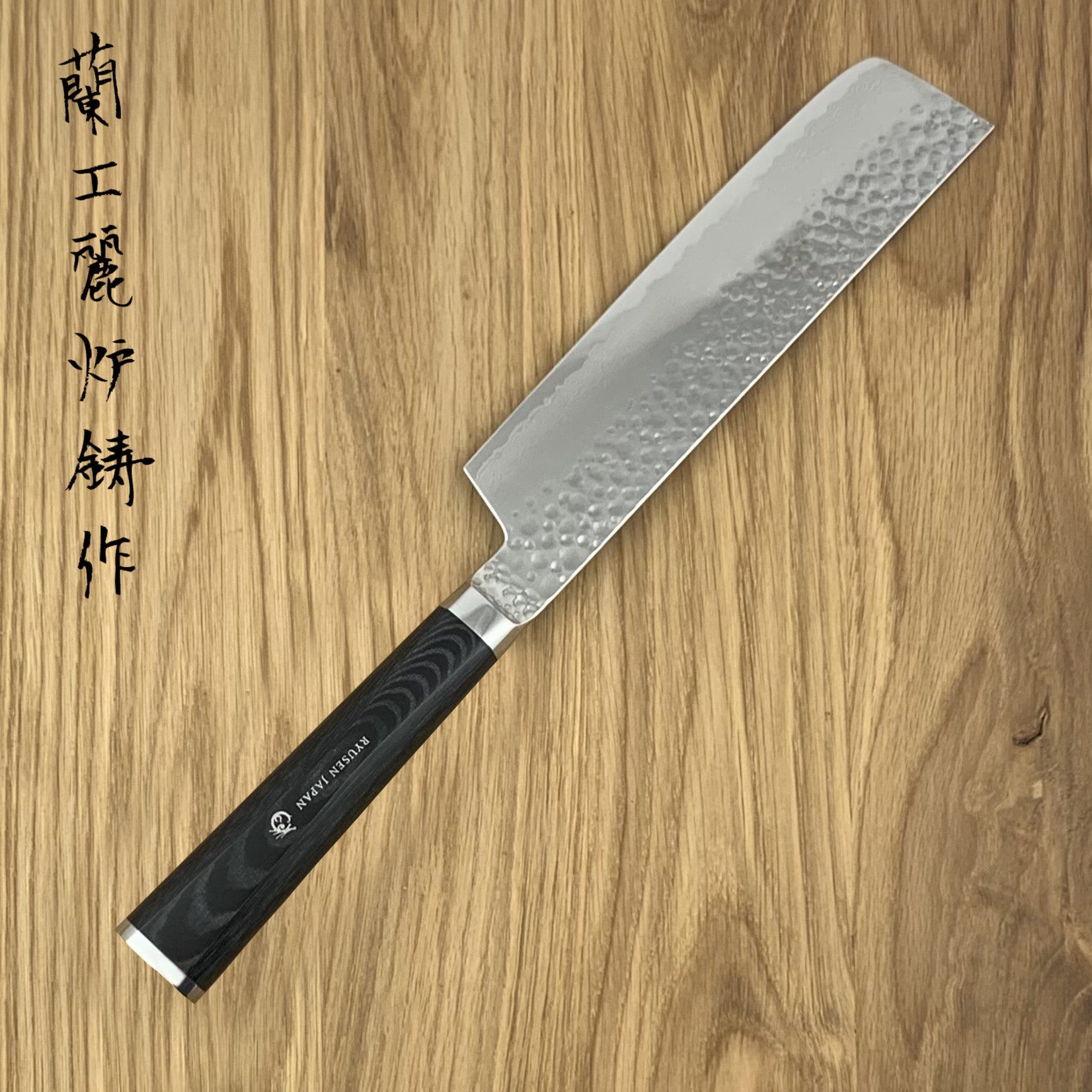 RYUSEN Tanganryu Micarta Black Nakiri 165 mm TG-505