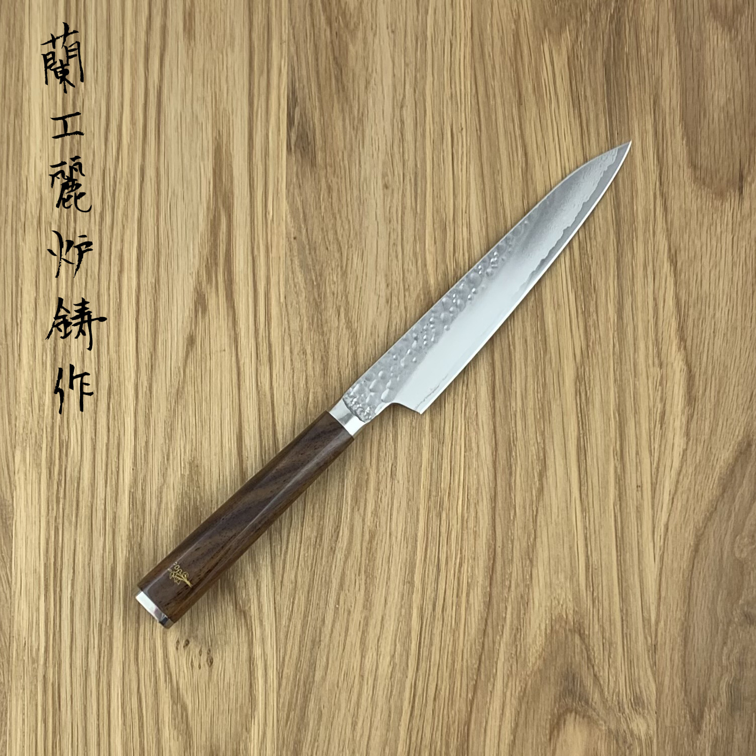 ryusen-tanganryu-jb-walnut-