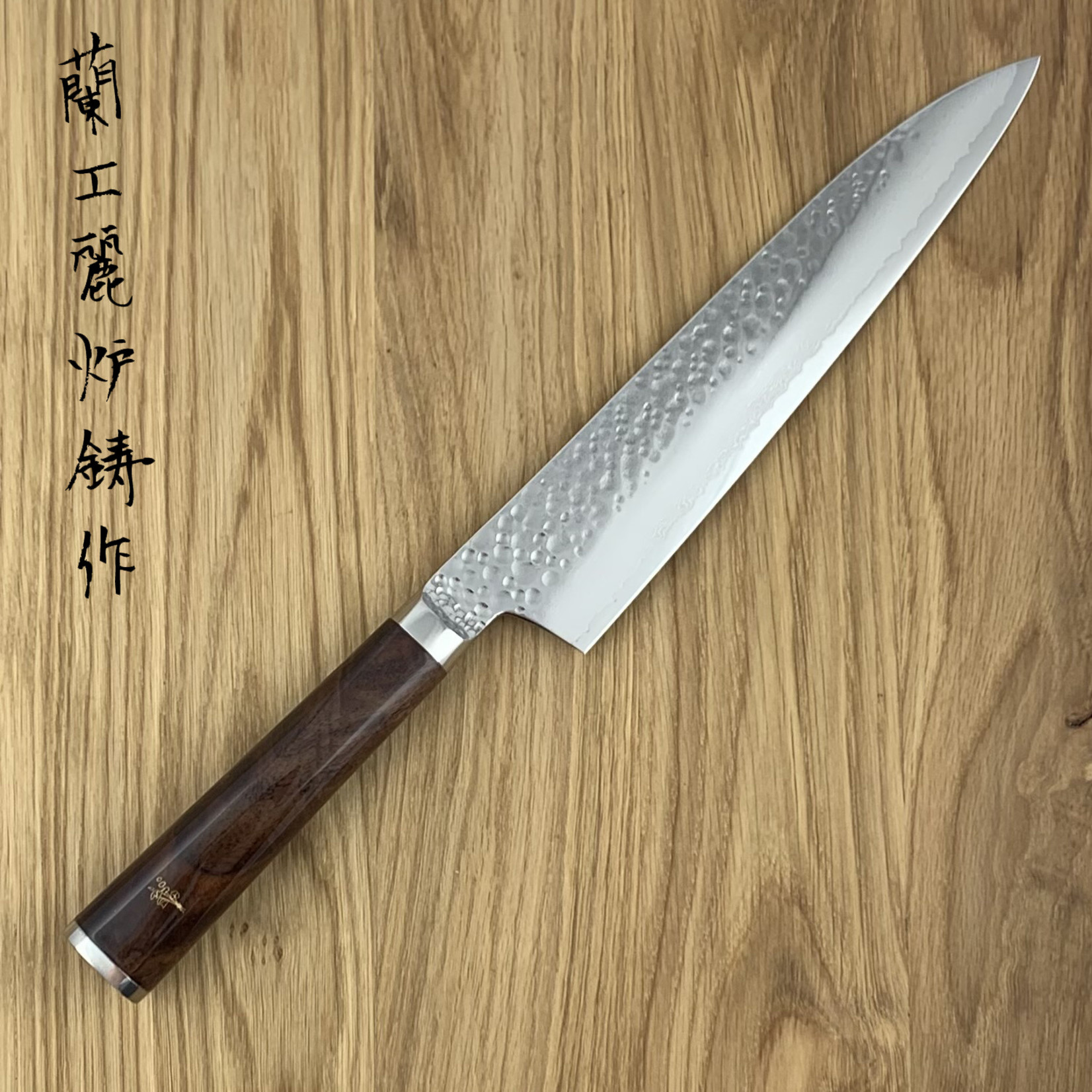 RYUSEN TANGANRYU JB Walnut Gyuto 210 mm JB-TG-702