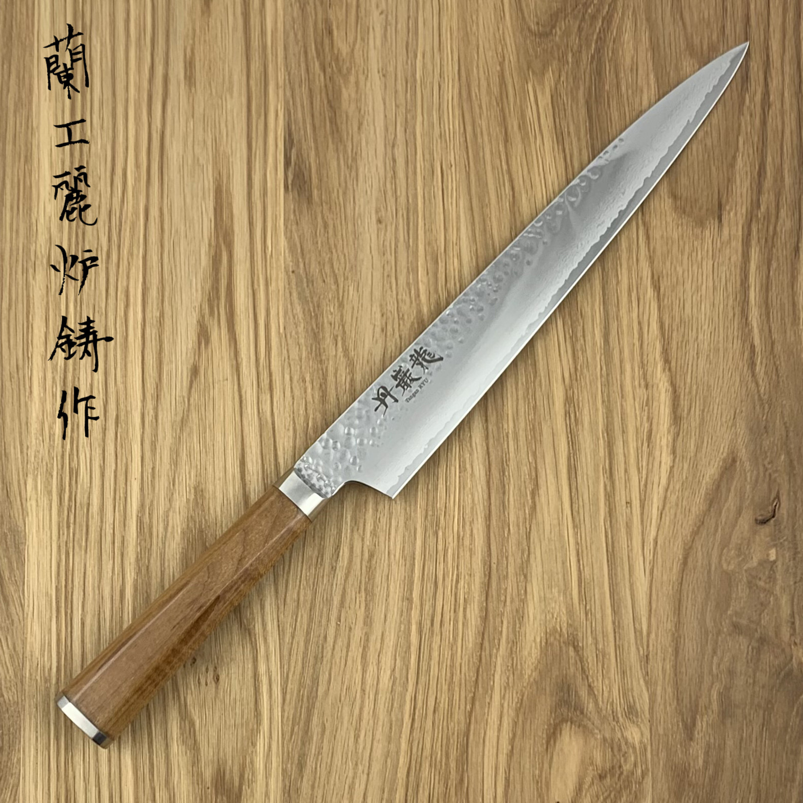 RYUSEN Tanganryu esdoorn Sujihiki 270 mm TG-611