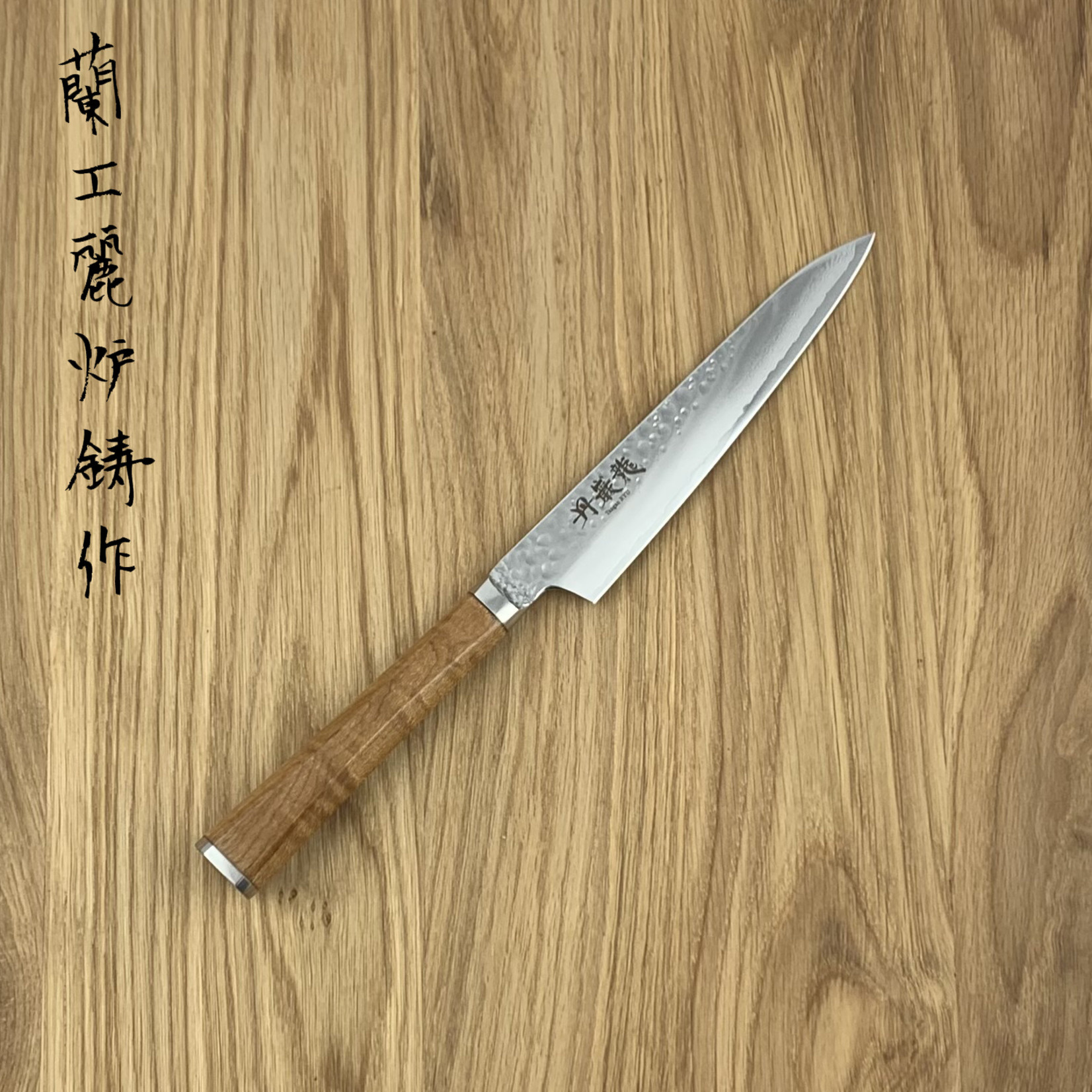 RYUSEN Tanganryu Esdoorn Petty 135 mm TG-607