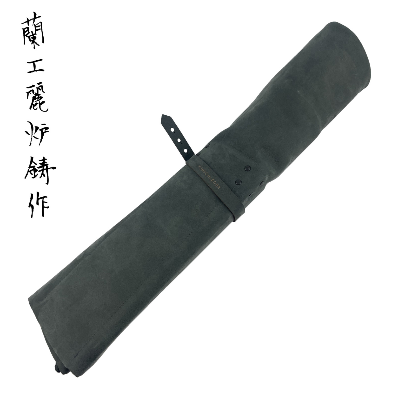 WUNSCHLEDER roll MT6 6 items Gaucho Grey 17A00775-02