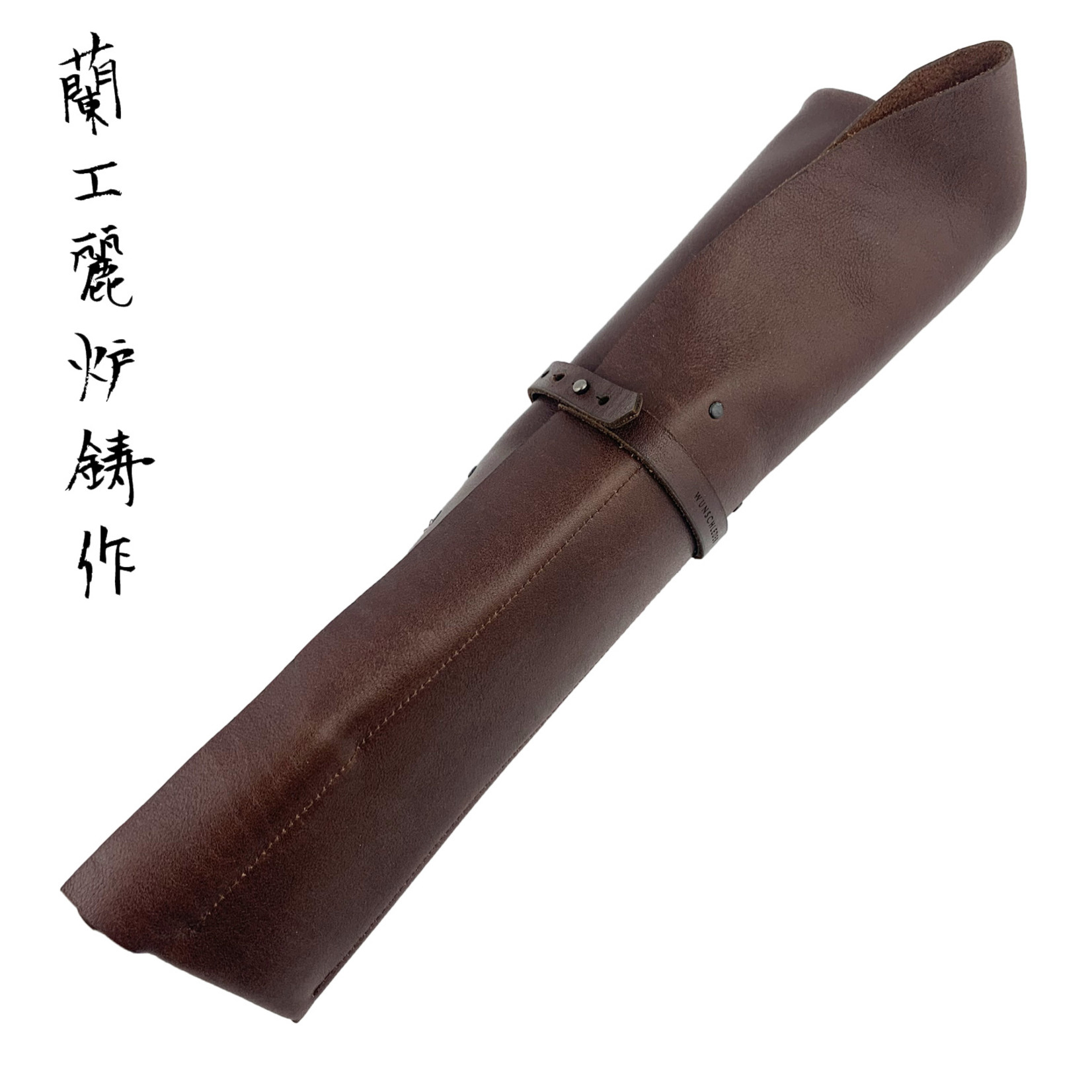 WUNSCHLEDER Map 4 delig Luxury Bruin 17A00774-04