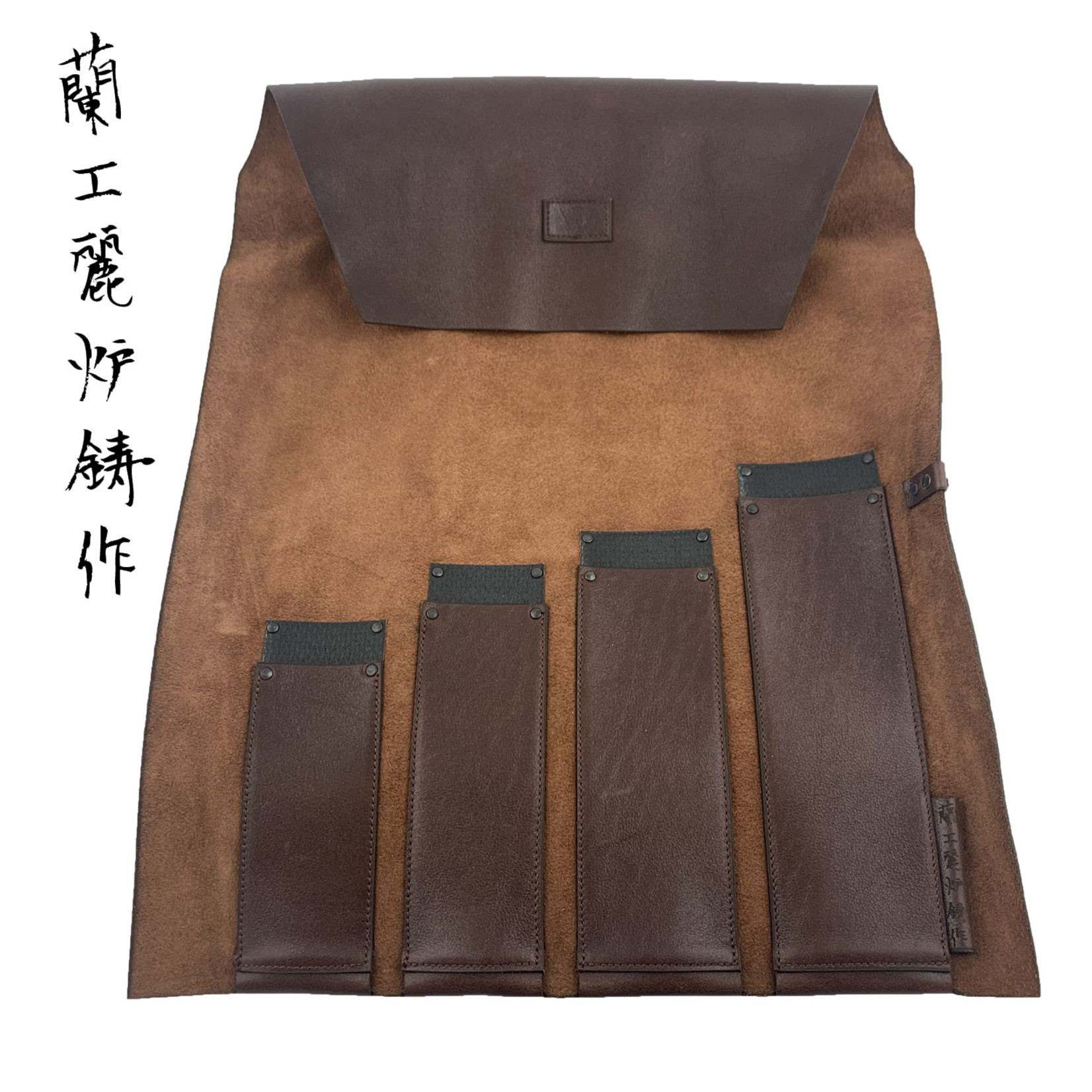 WUNSCHLEDER Map 4 delig Luxury Bruin 17A00774-04