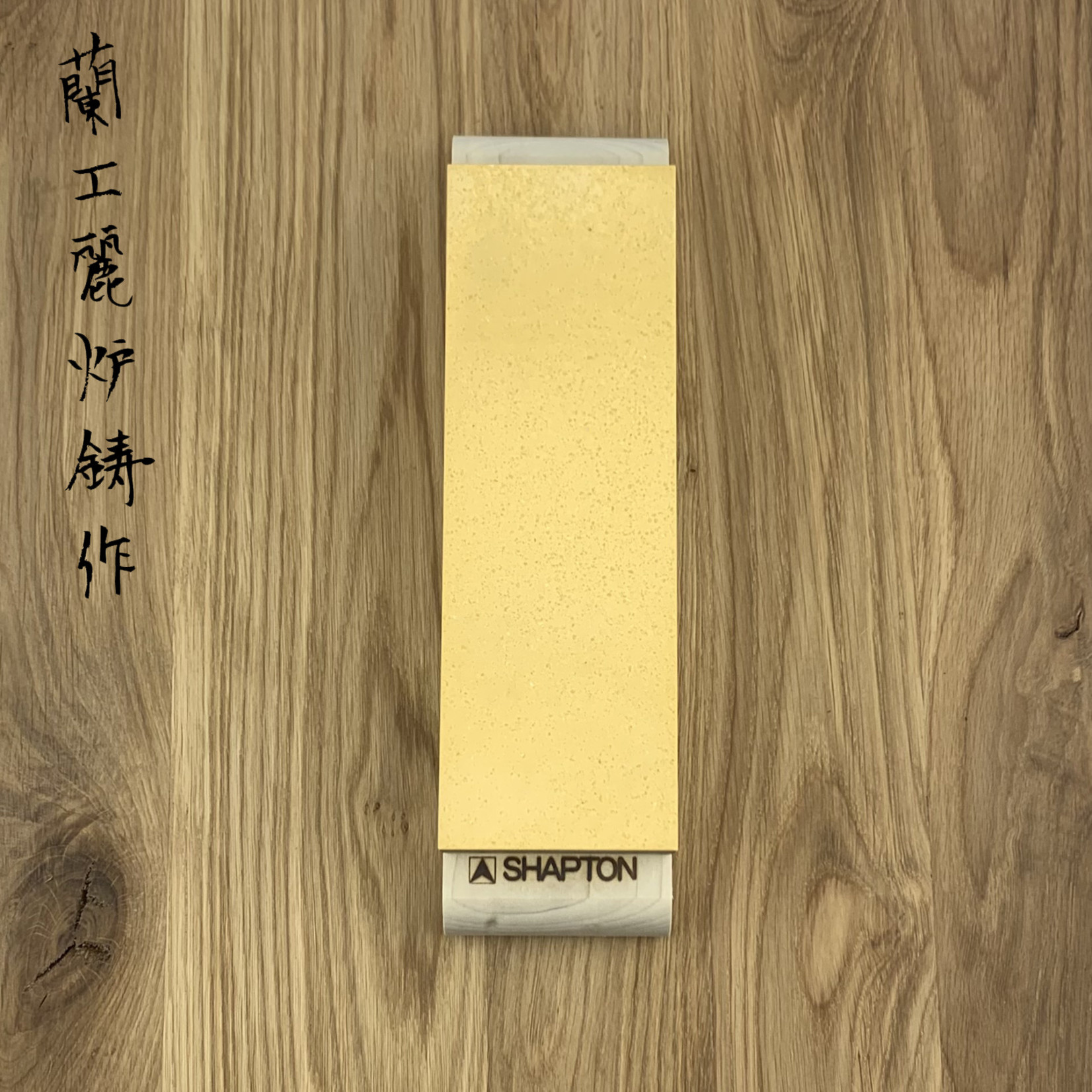 SHAPTON steen  #1000 49011