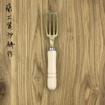 Takayuki Scrubber Wood 210 mm 09062