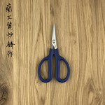 Professional soft shell scissor KS-63