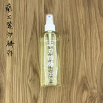 Takayuki Tsubaki Olie 9384