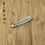 Takayuki Fishbone skew 120 mm 09195