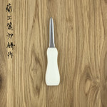 Oyster knife straight tip