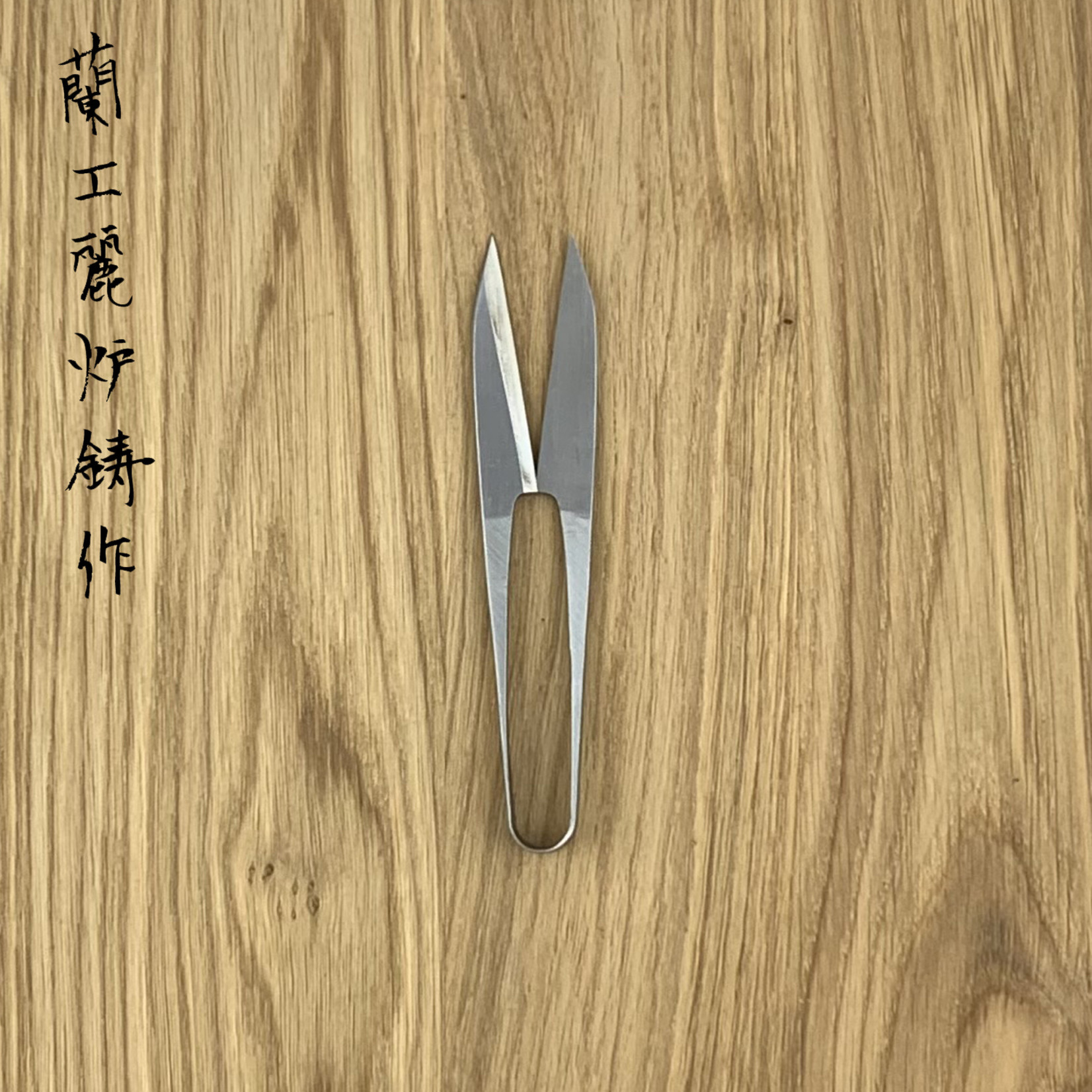 Takayuki SAKAI TAKAYUKI herb scissors 39092