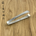 Takayuki Graten pincet 09186