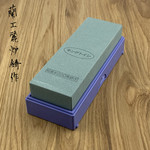 Takayuki Wetsteen #220 22326