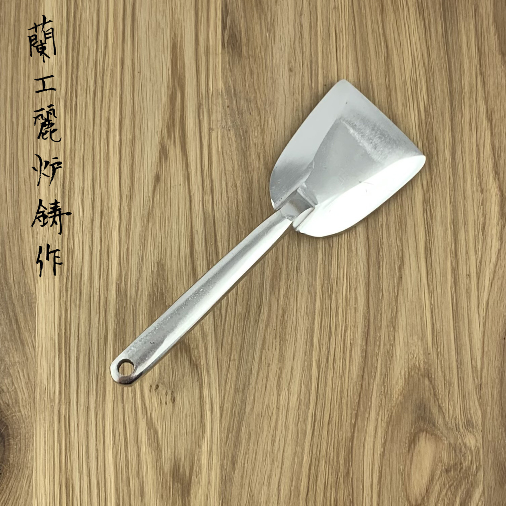 SAKAI TAKAYUKI Meat mallet 210mm 19061