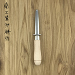 Oyster knife 200 mm 09241