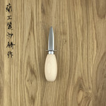 Takayuki Oestermes Rond hout 09242