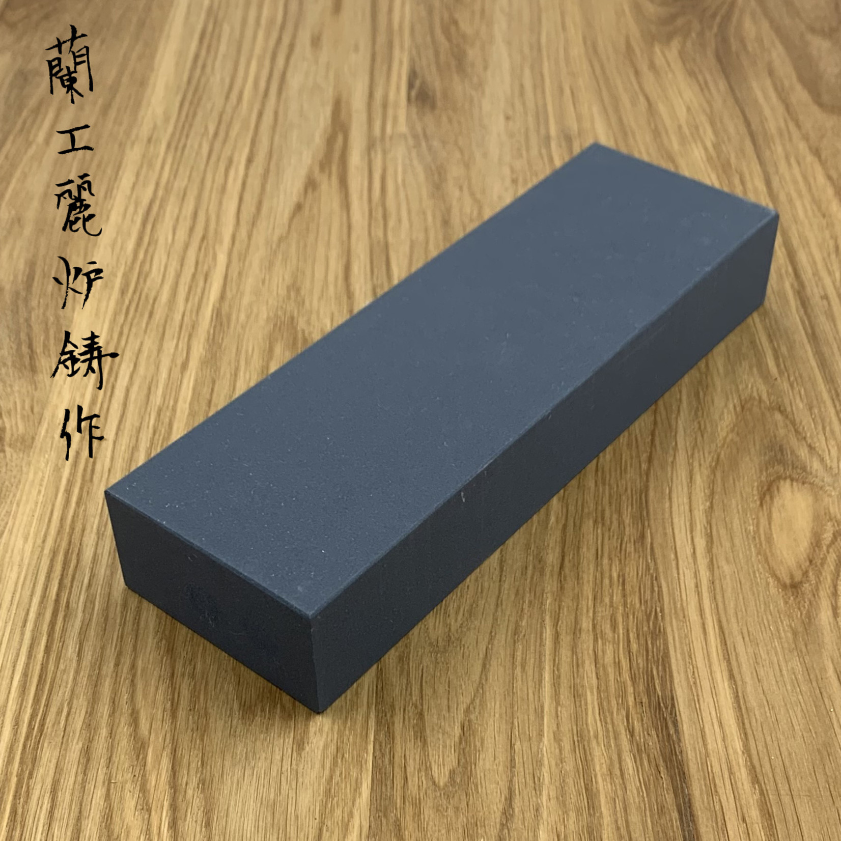 TAKAYUKI #400 whetstone 22341