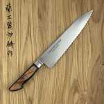 Gyuto Bread 210 mm TUS