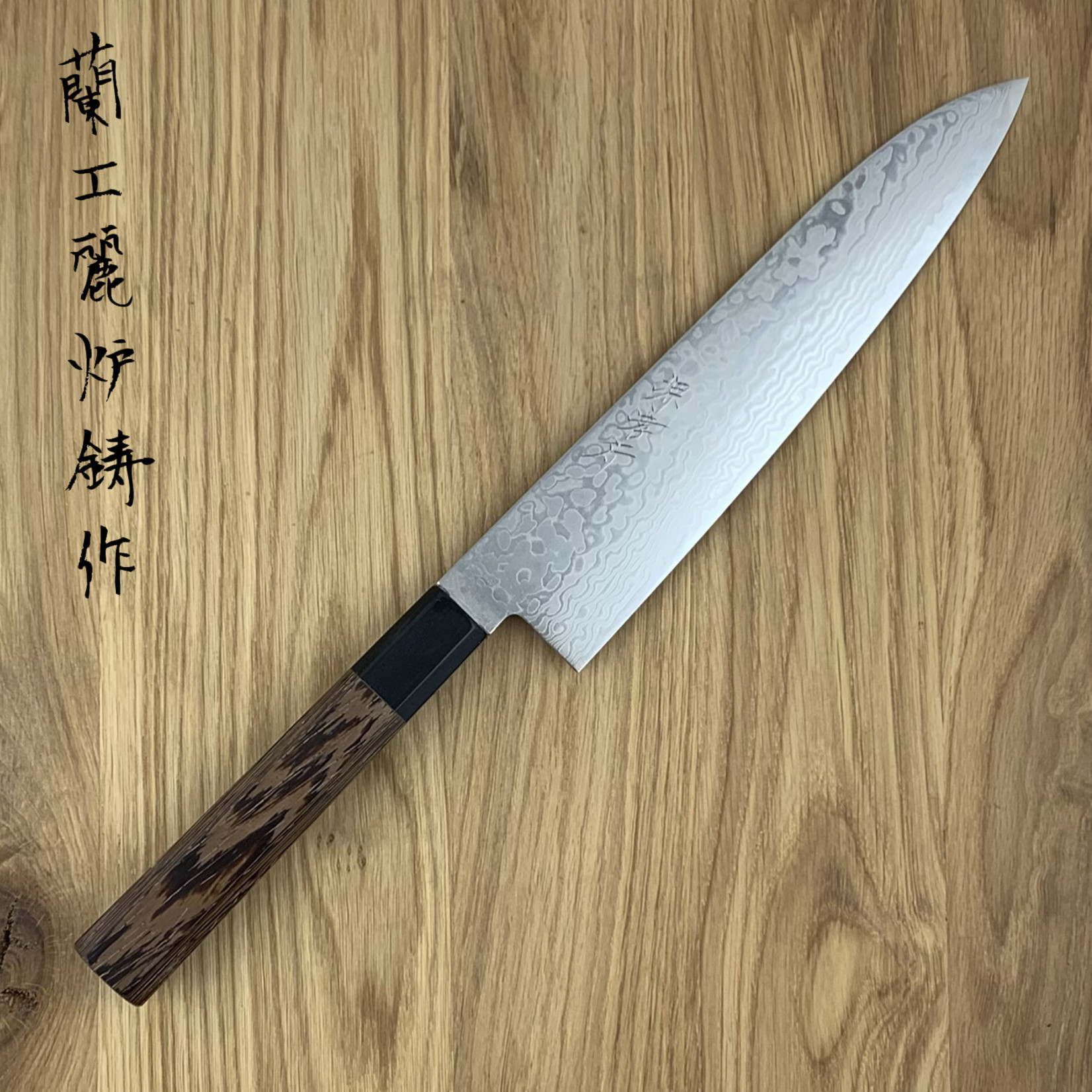 Sakai Takayuki Ginga 69 Layers ZA-18 Damascus Gyuto 240 mm