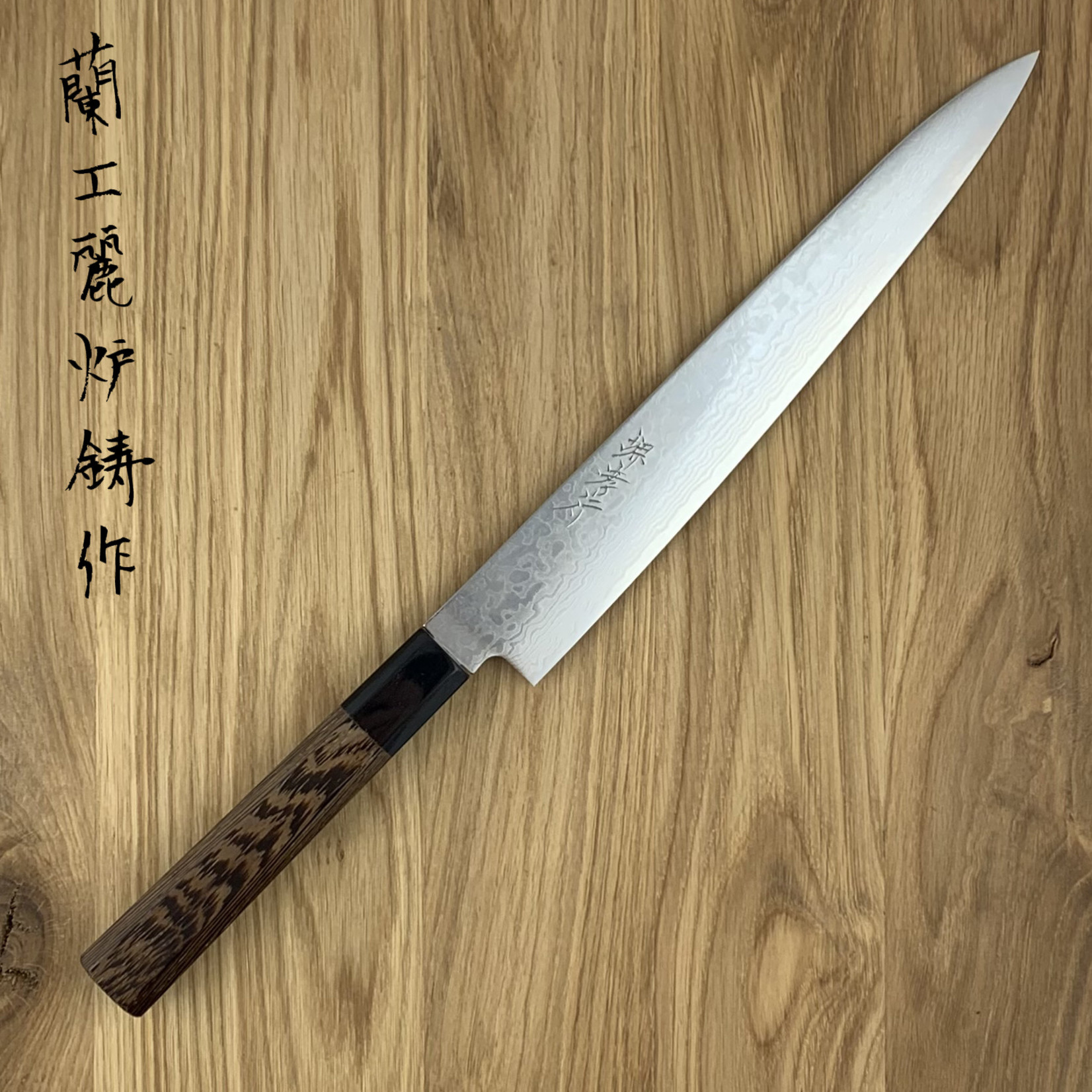 SAKAI TAKAYUKI Ginga Slicer 240 mm 07886