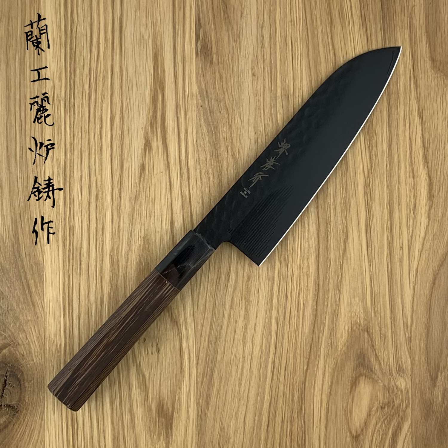takayuki Takayuki Kurokage Santoku 170 mm 07492 - Hamono
