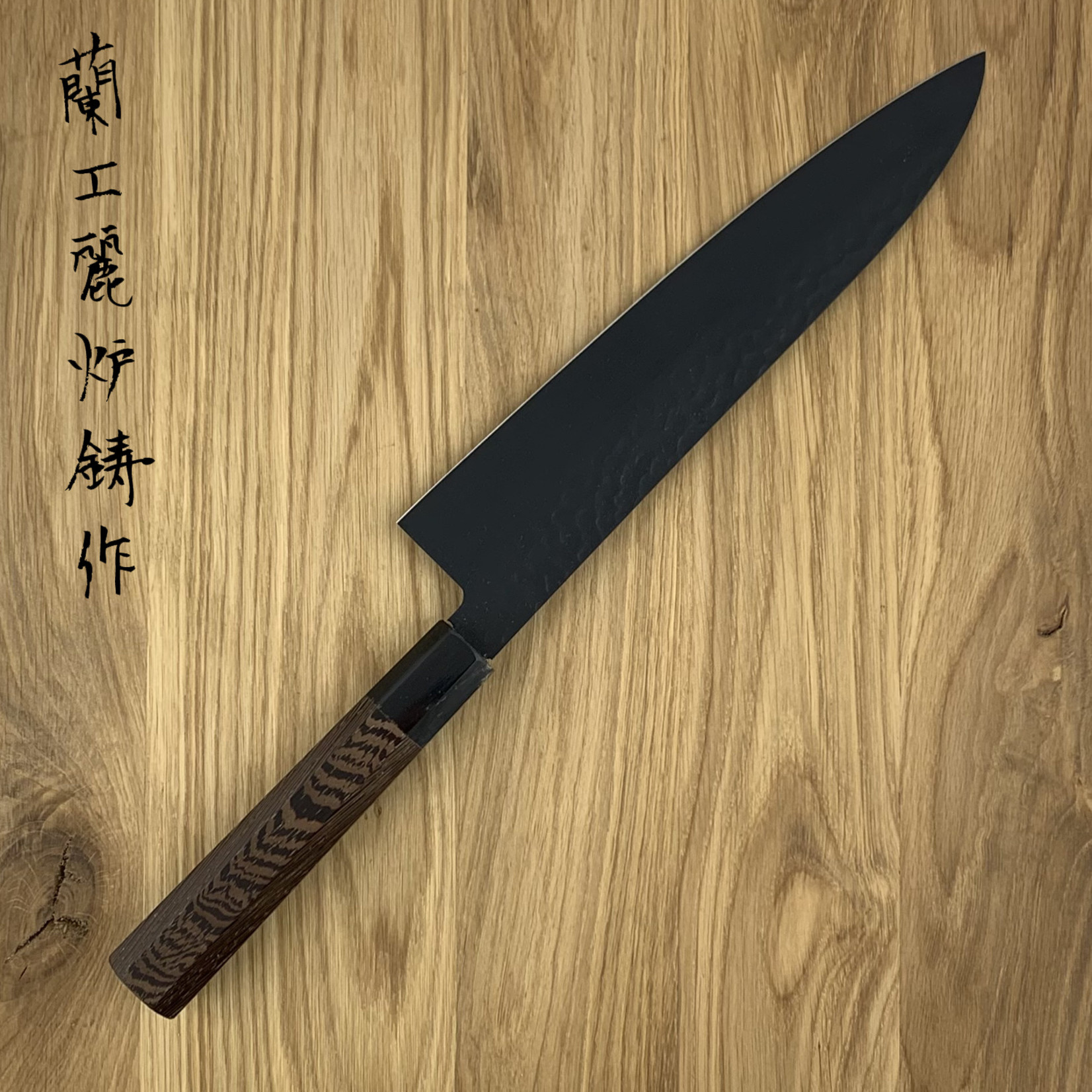 SAKAI TAKAYUKI Kurokage Gyuto 240 mm 07496