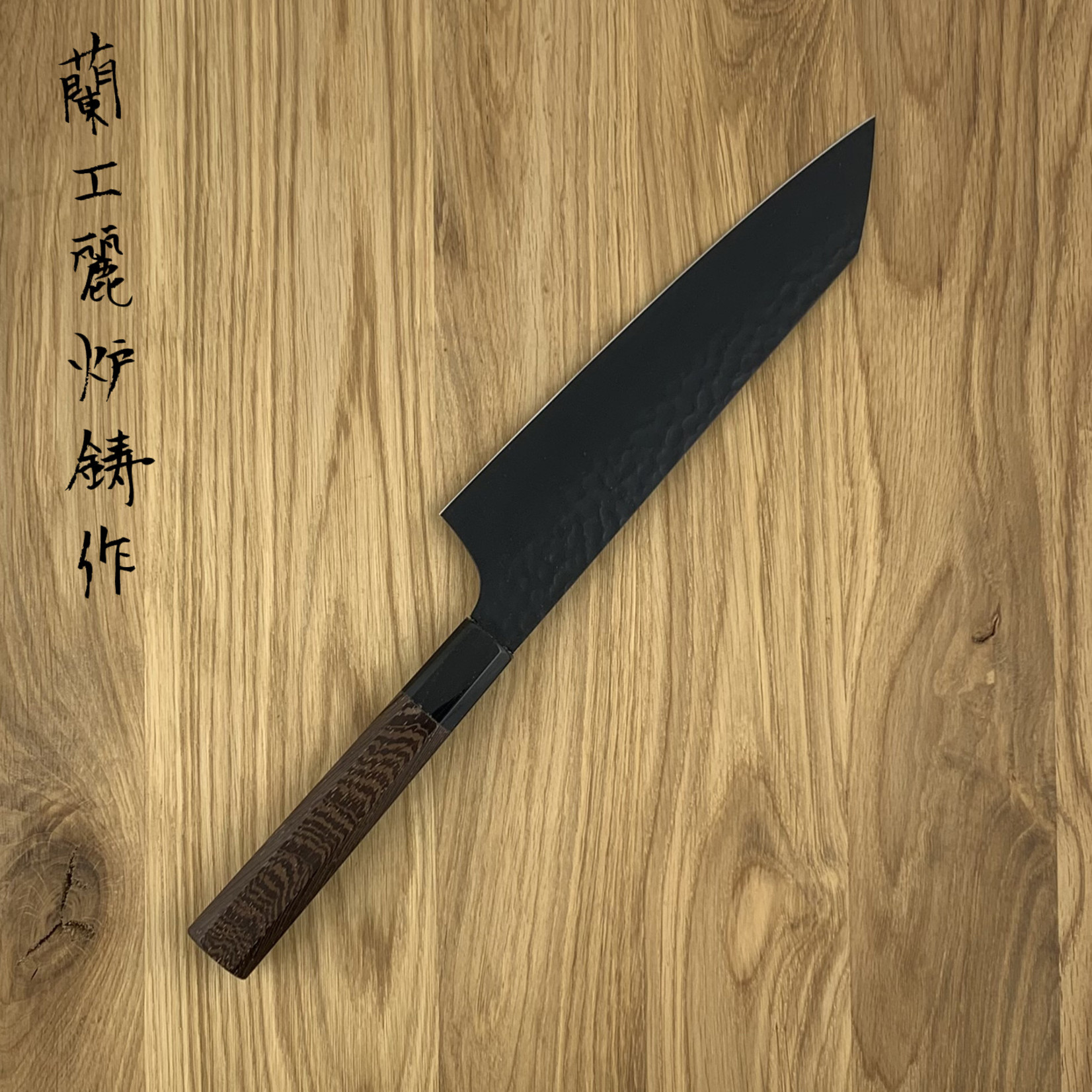 SAKAI TAKAYUKI Kurokage Kengata 190 mm 07494