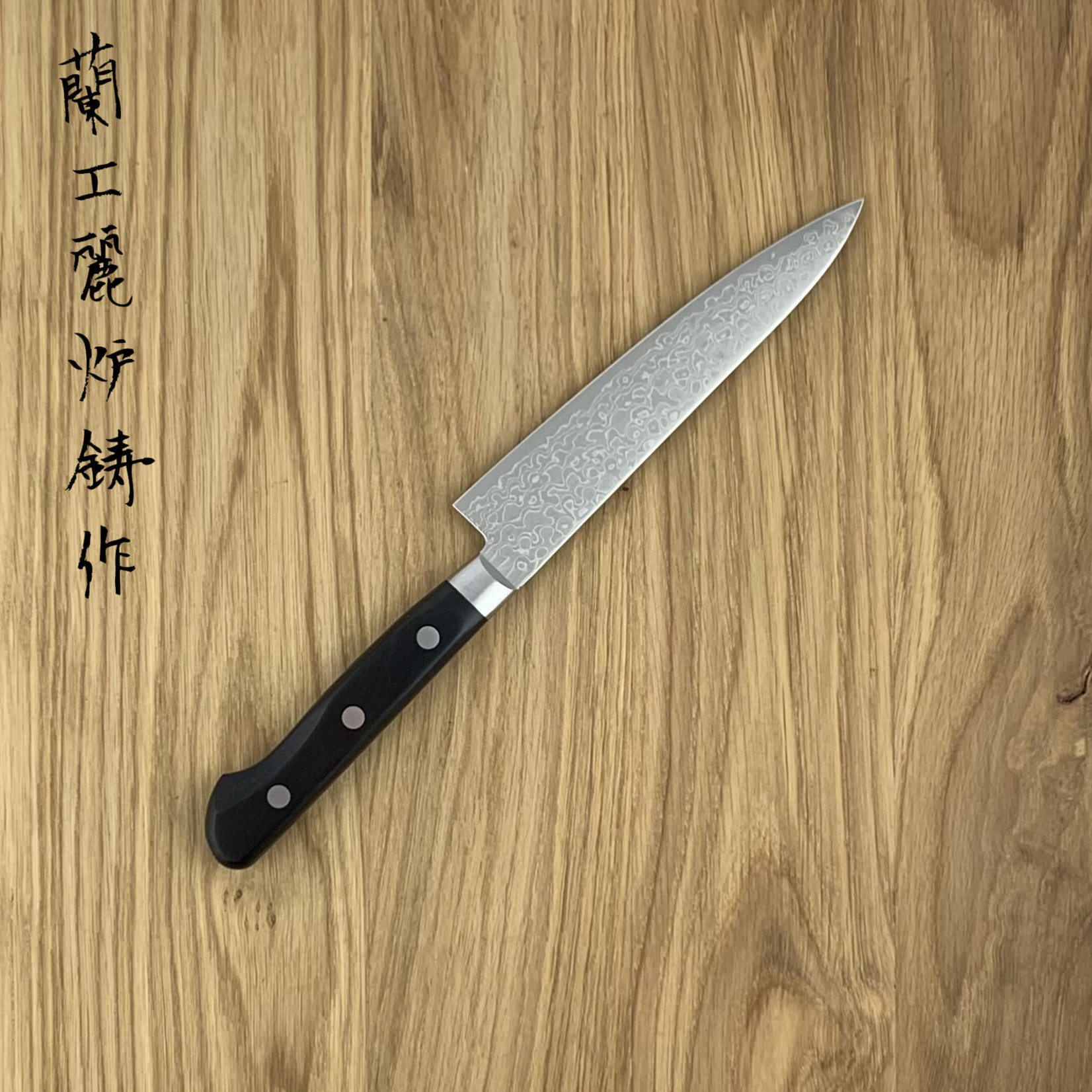 SAKAI TAKAYUKI Mirror 45 laags Petty 135 mm westers pakka heft 07421