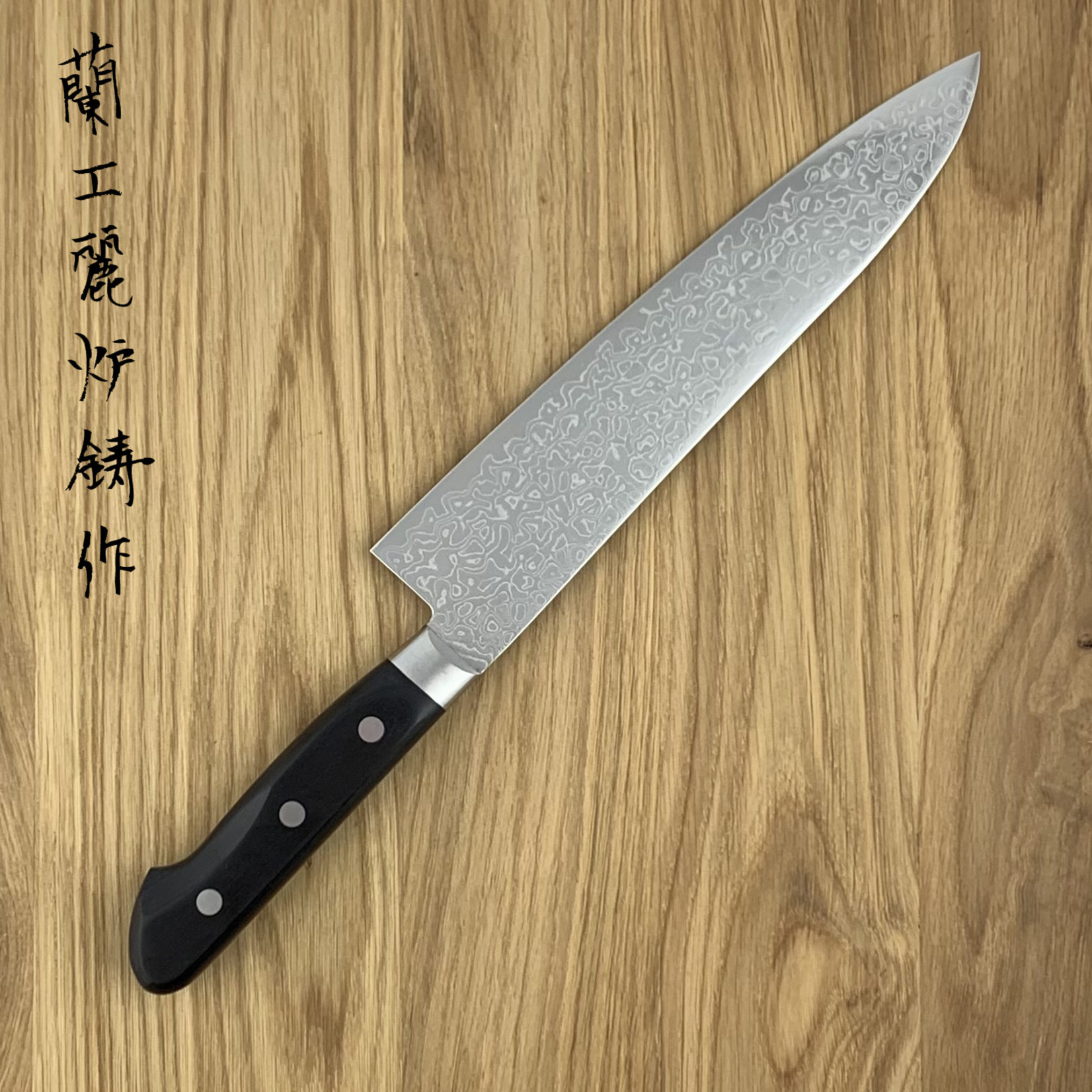 SAKAI TAKAYUKI Mirror 45 laags Gyuto 180 mm 07424