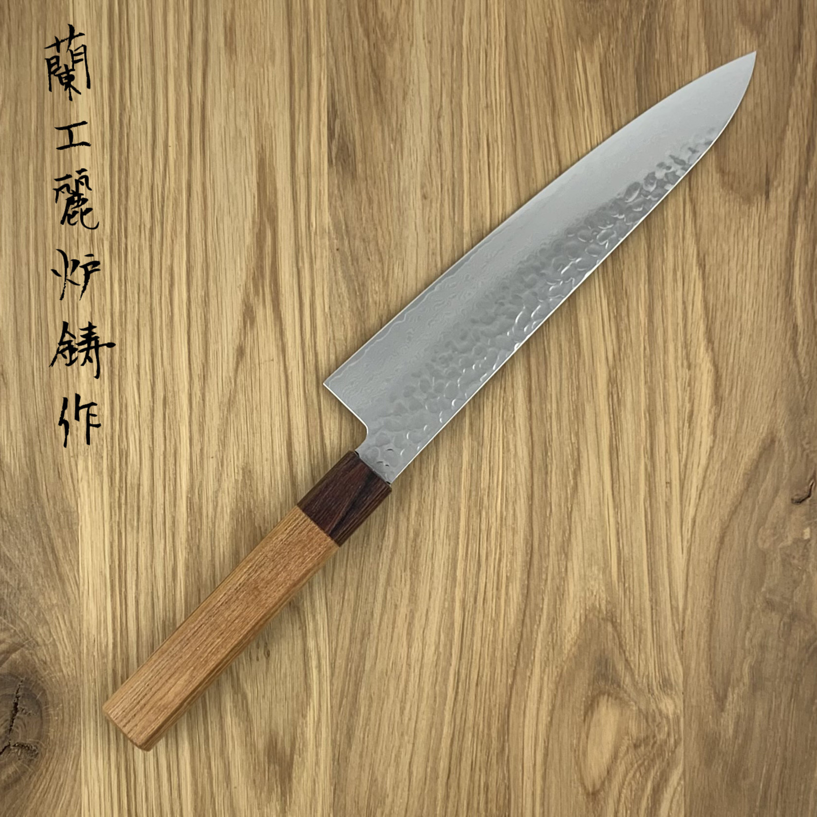 SAKAI TAKAYUKI 33 laags gehamerd Gyuto 210 mm Zelkova Japans heft