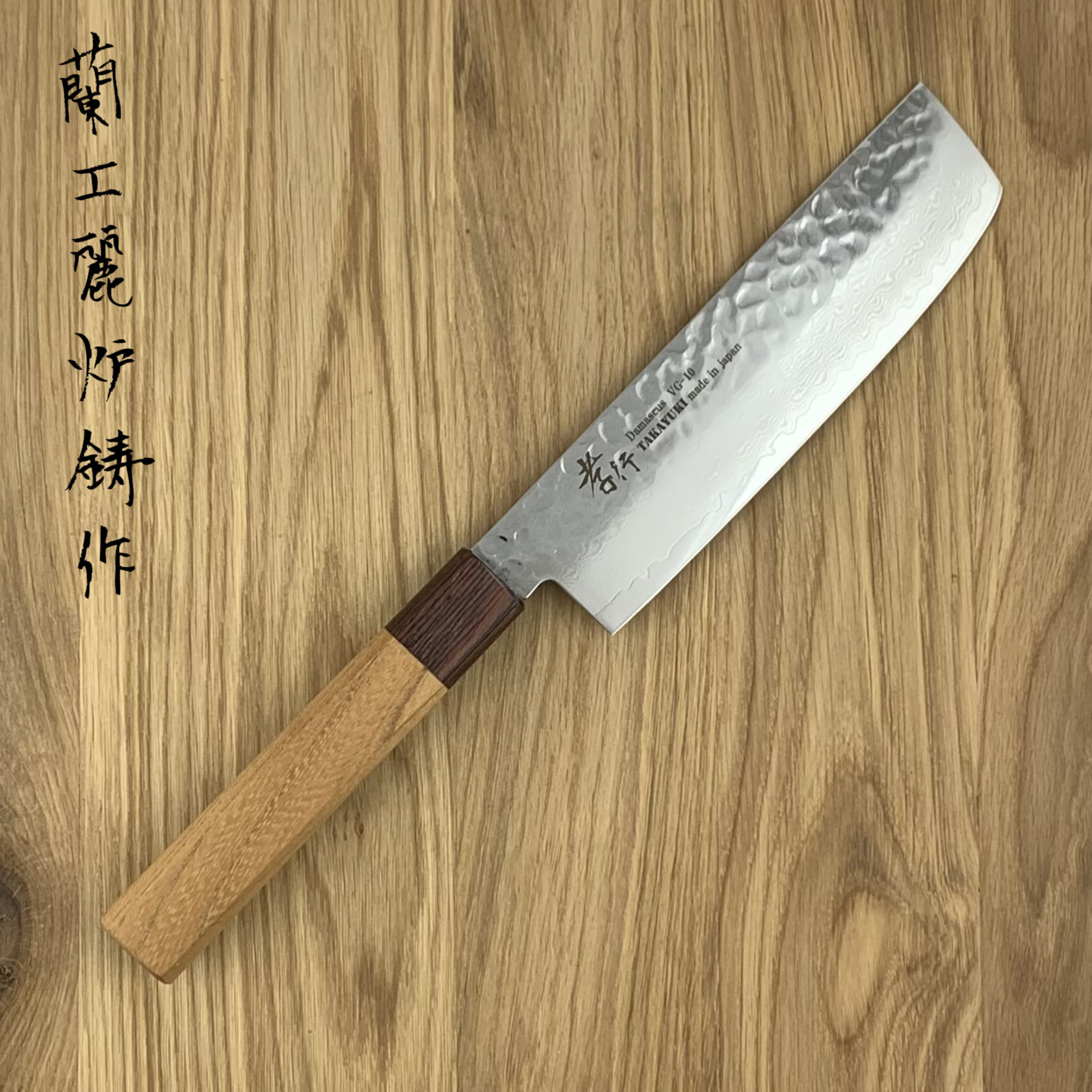 SAKAI TAKAYUKI 33 laags gehamerd  Nakiri 160 mm Zelkova Japans heft 07473