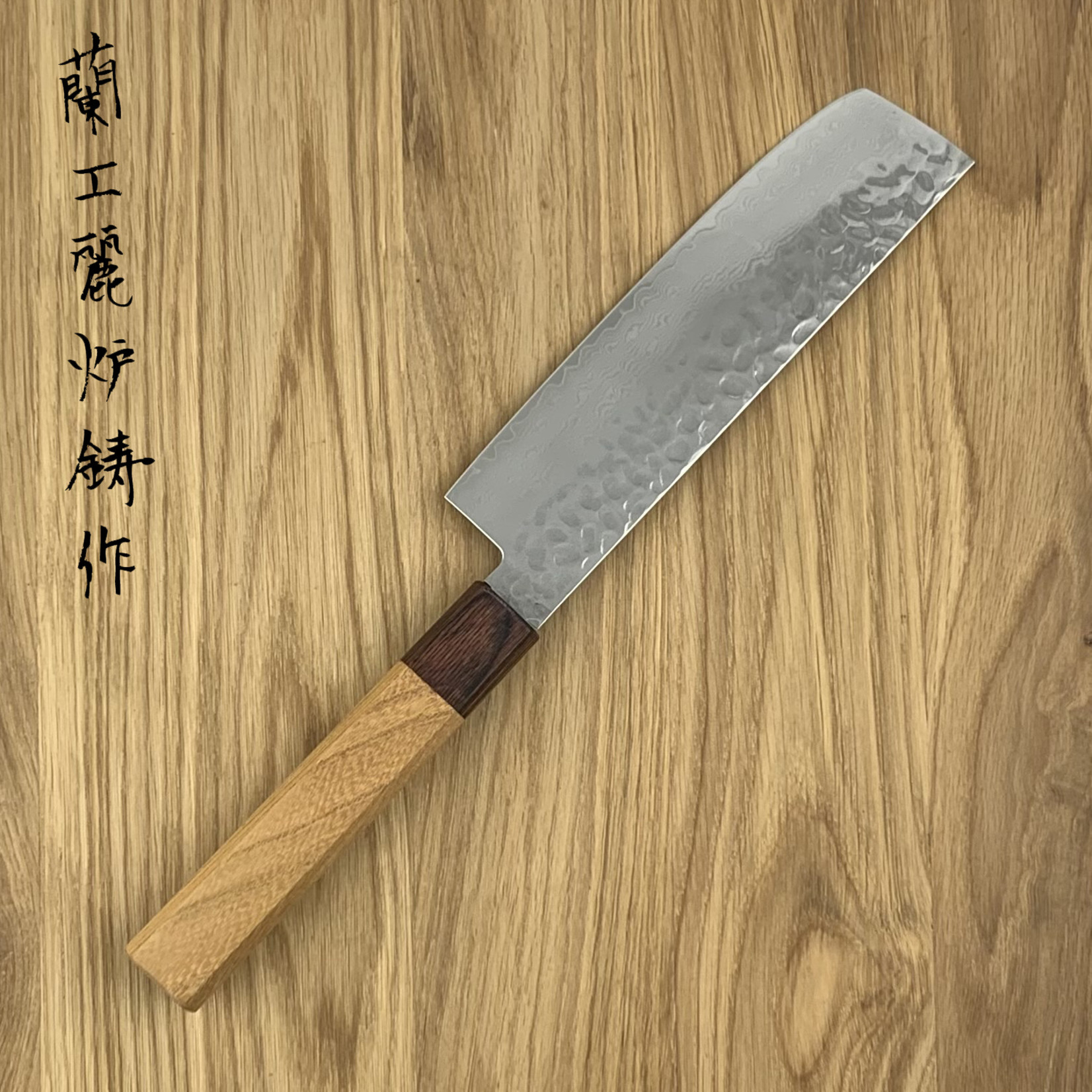 Takayuki SAKAI TAKAYUKI 33 layers hammered  Nakiri 160 mm Zelkova Japanese Handle 07473